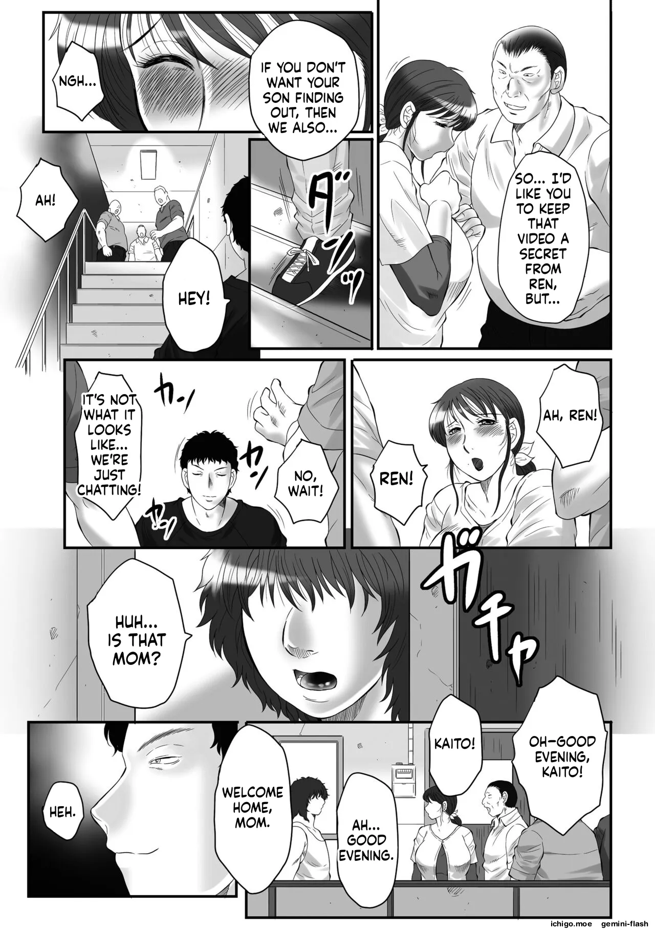 Haha Kangoku -Zan- – Chapter 1 – page 163