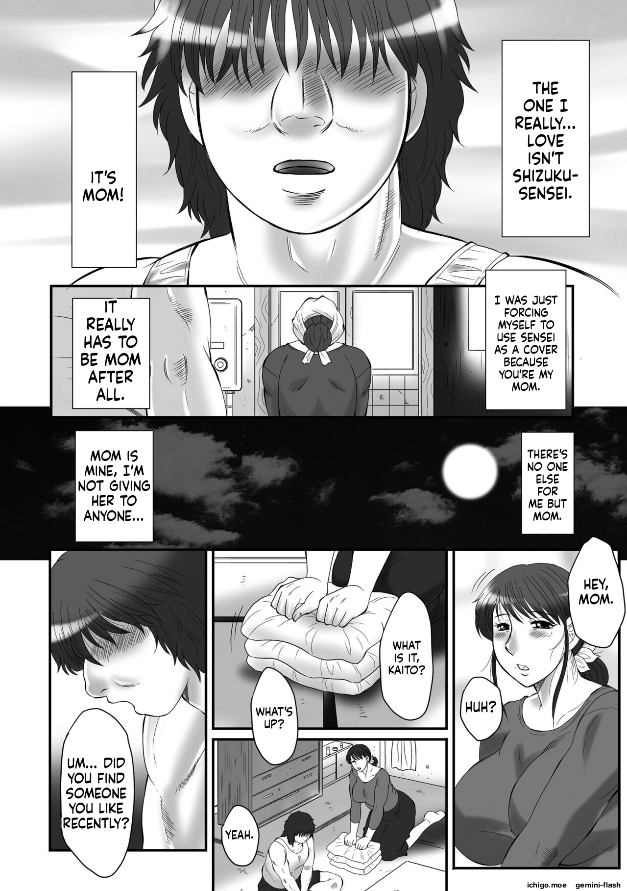 Haha Kangoku -Zan- – Chapter 1 – page 166