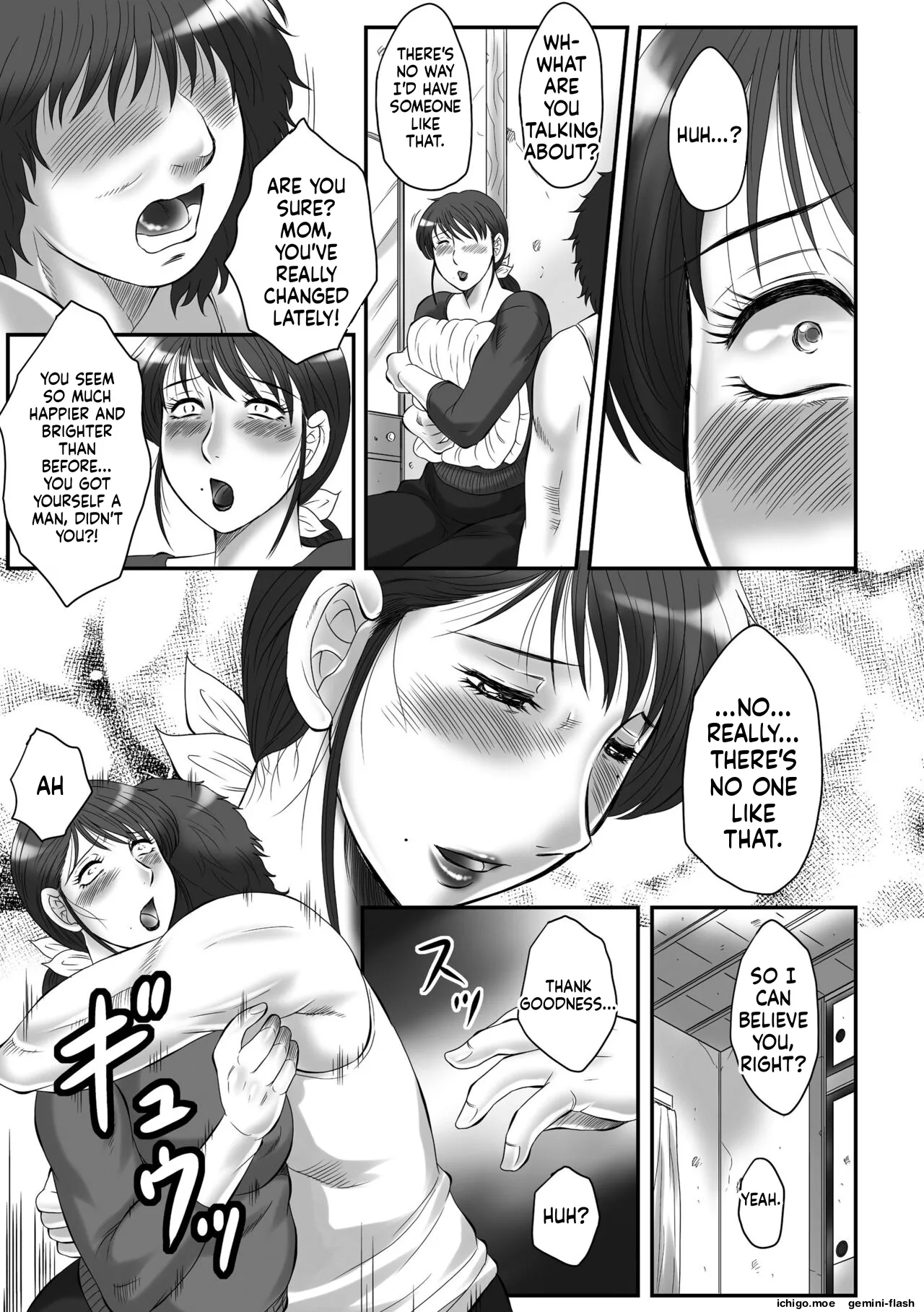 Haha Kangoku -Zan- – Chapter 1 – page 167