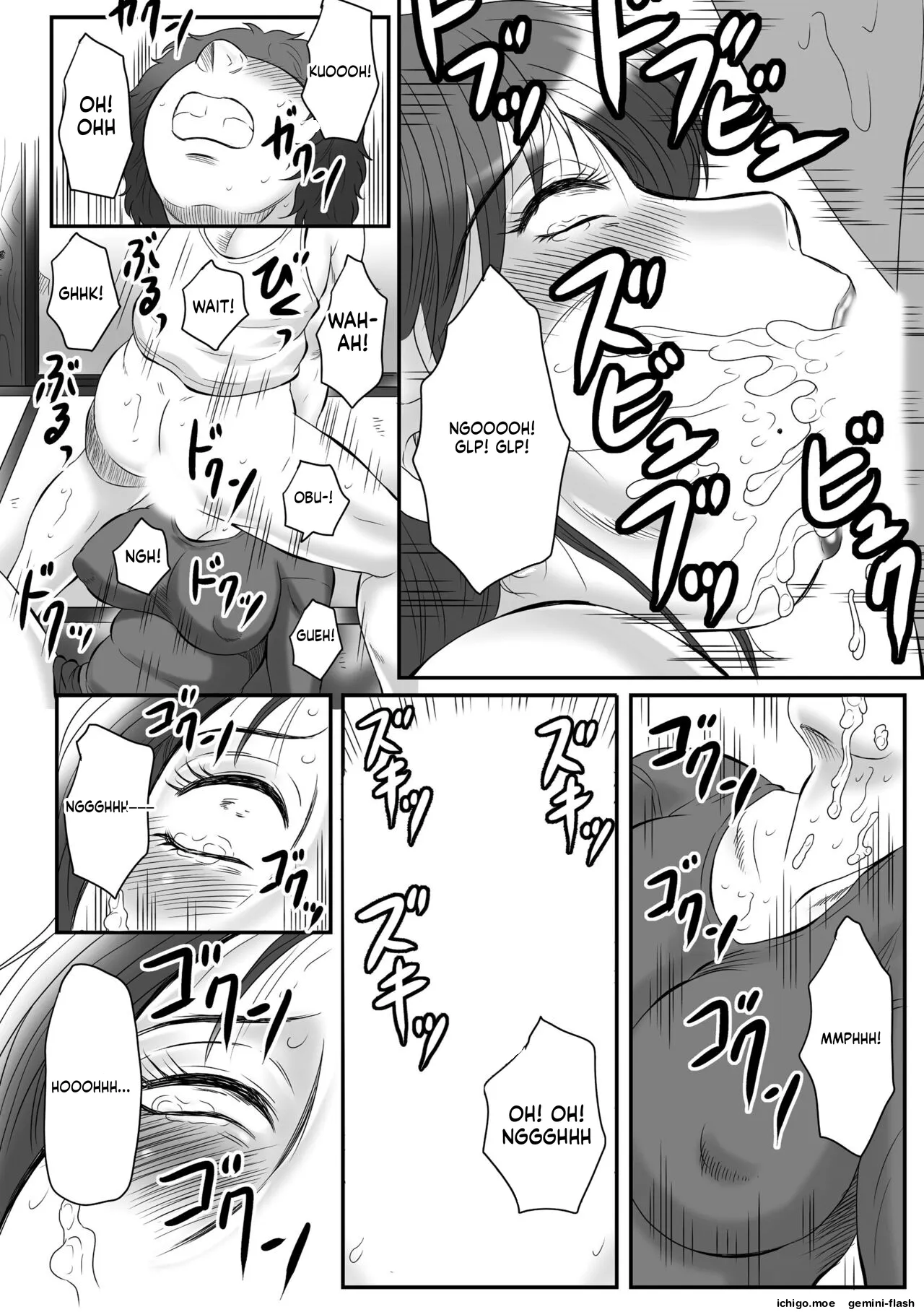 Haha Kangoku -Zan- – Chapter 1 – page 176