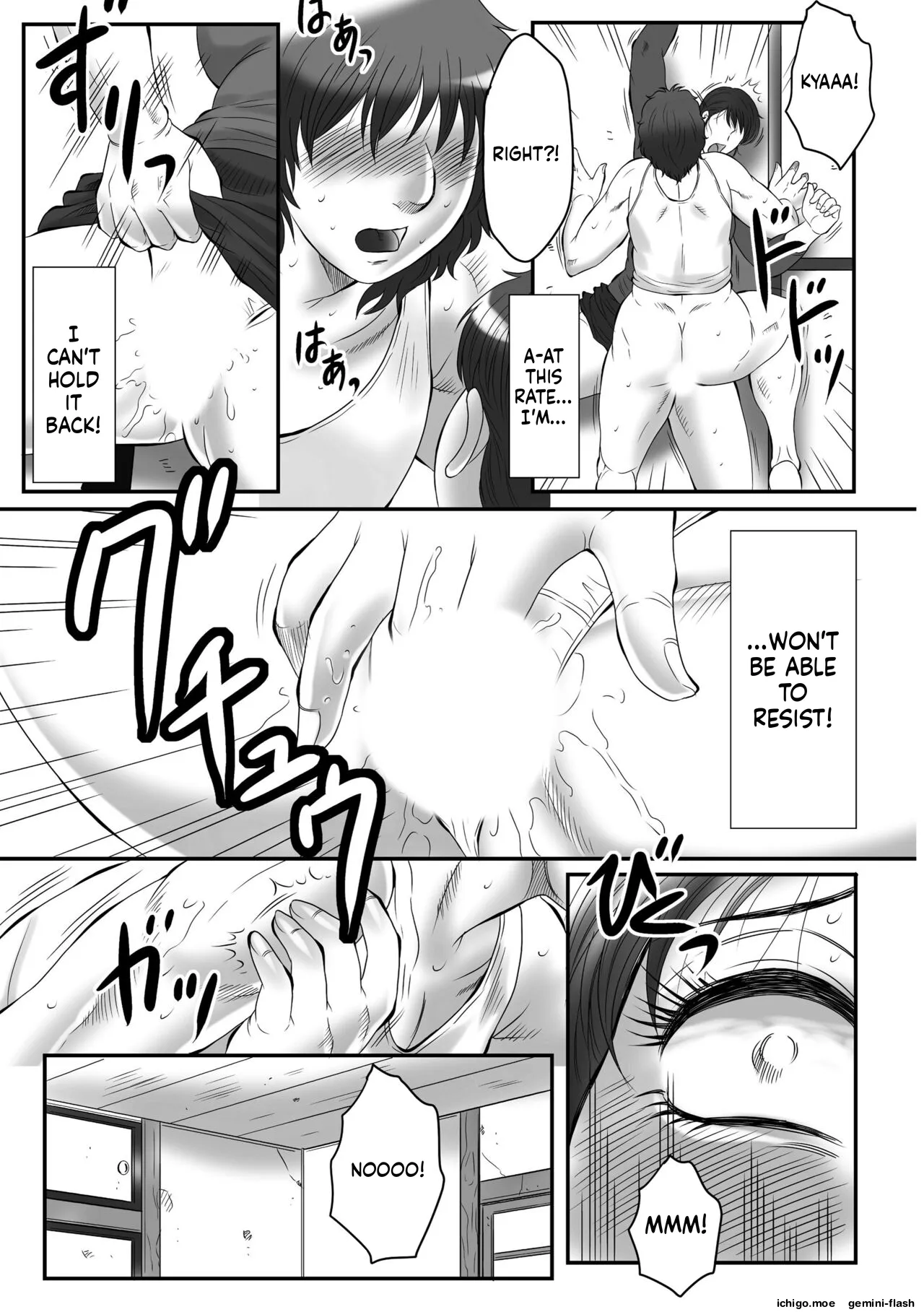 Haha Kangoku -Zan- – Chapter 1 – page 181