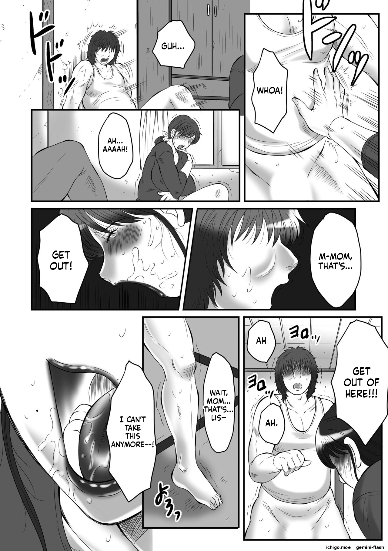 Haha Kangoku -Zan- – Chapter 1 – page 184