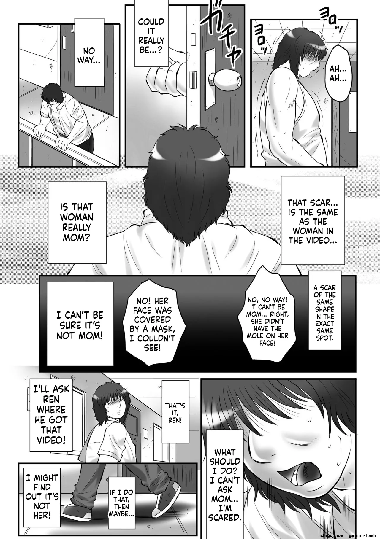 Haha Kangoku -Zan- – Chapter 1 – page 185