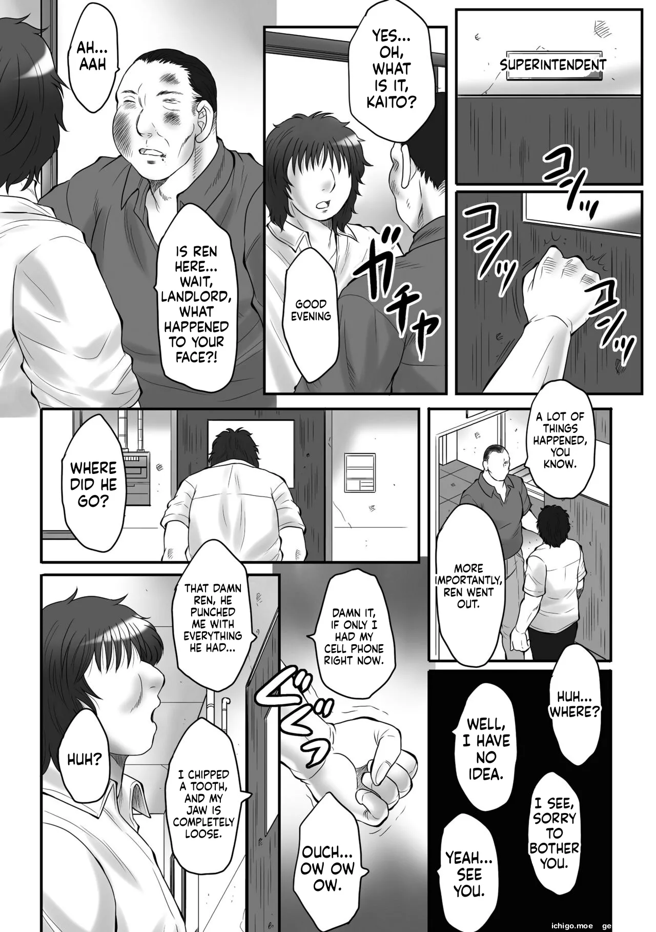 Haha Kangoku -Zan- – Chapter 1 – page 186