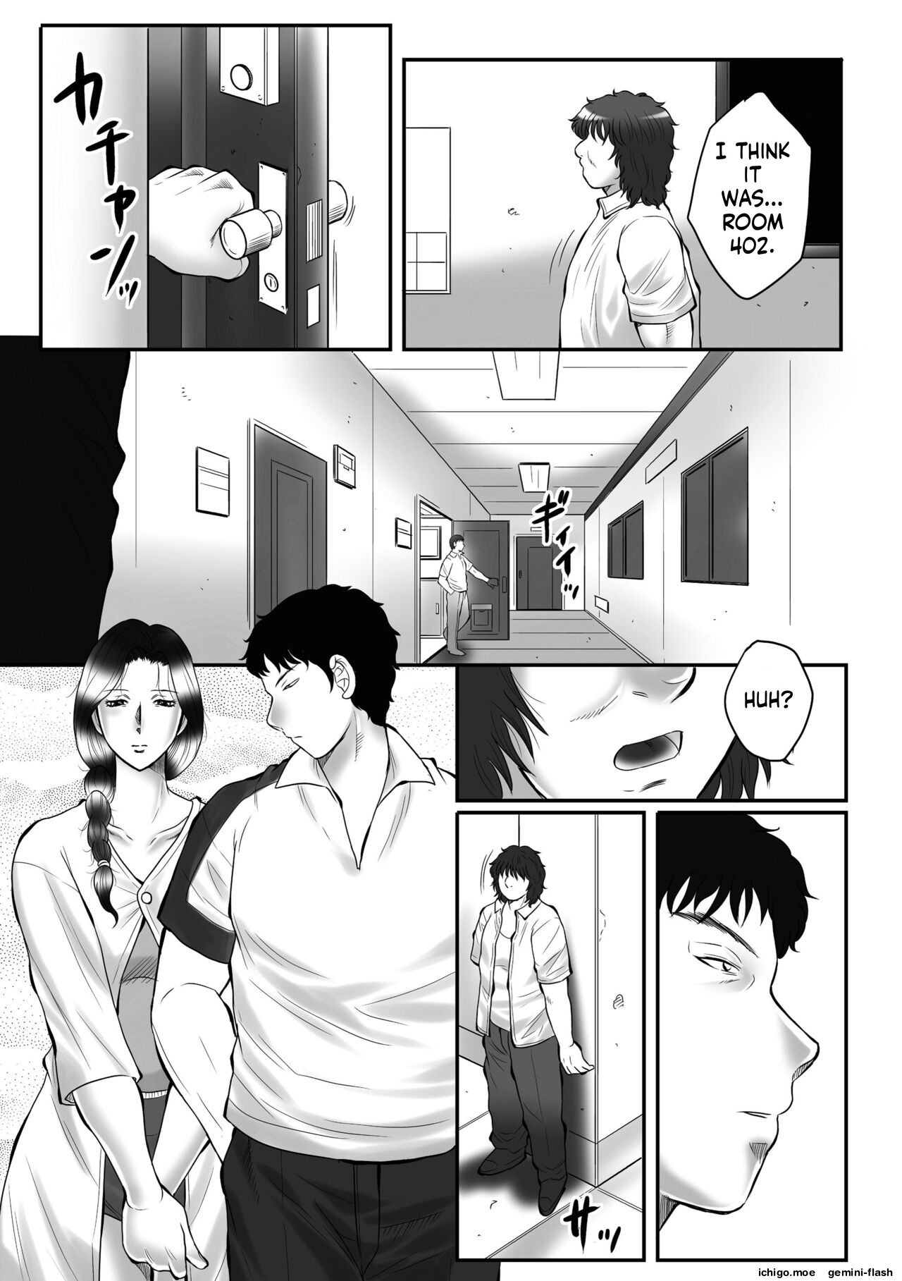 Haha Kangoku -Zan- – Chapter 1 – page 189
