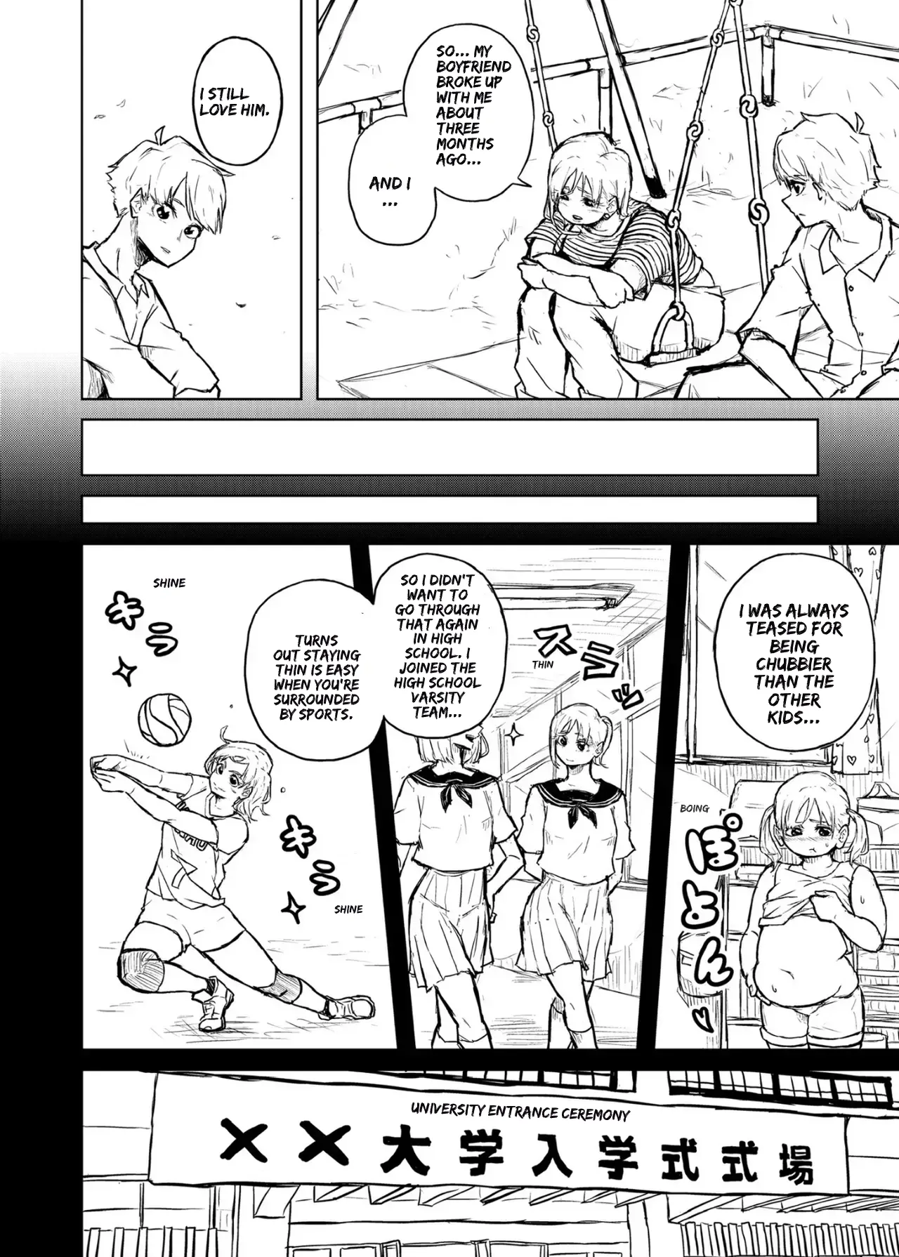 My Chubby Girlfriend — preview page 10