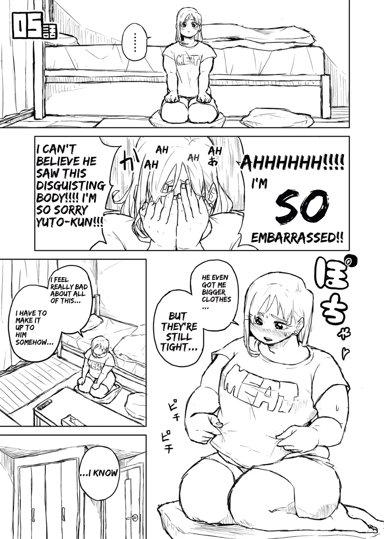 My Chubby Girlfriend — preview page 17