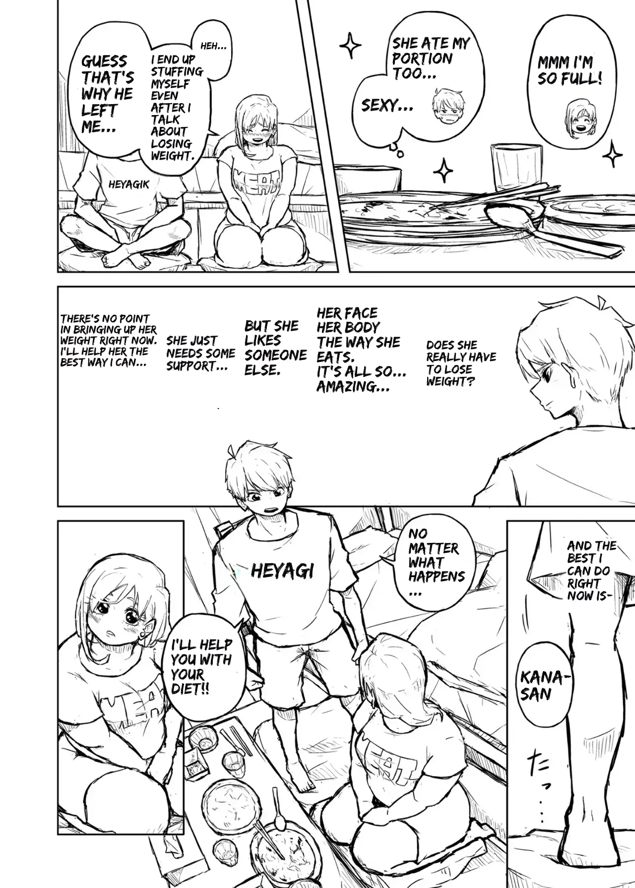 My Chubby Girlfriend — preview page 20