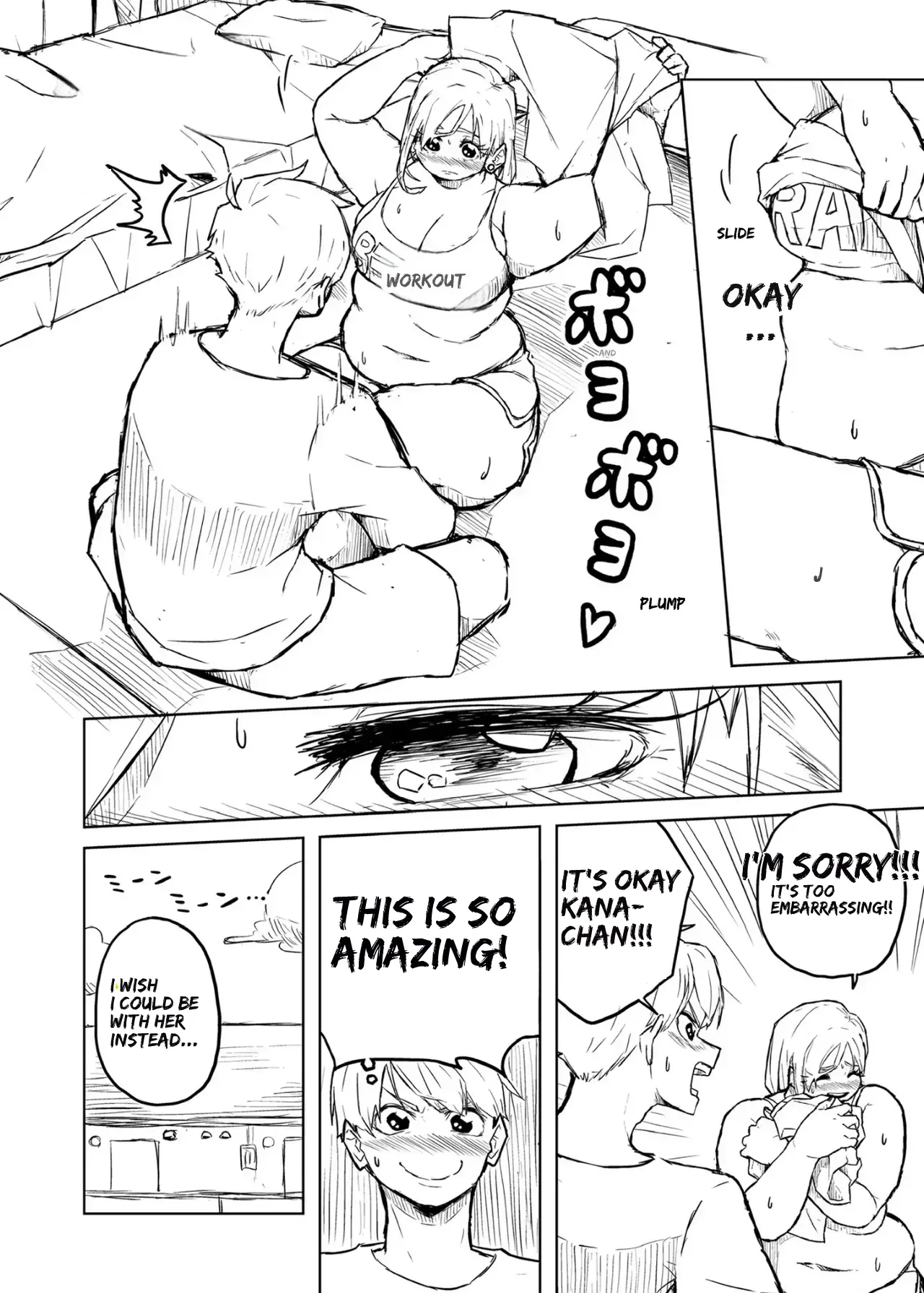 My Chubby Girlfriend – Chapter 1 – page 32