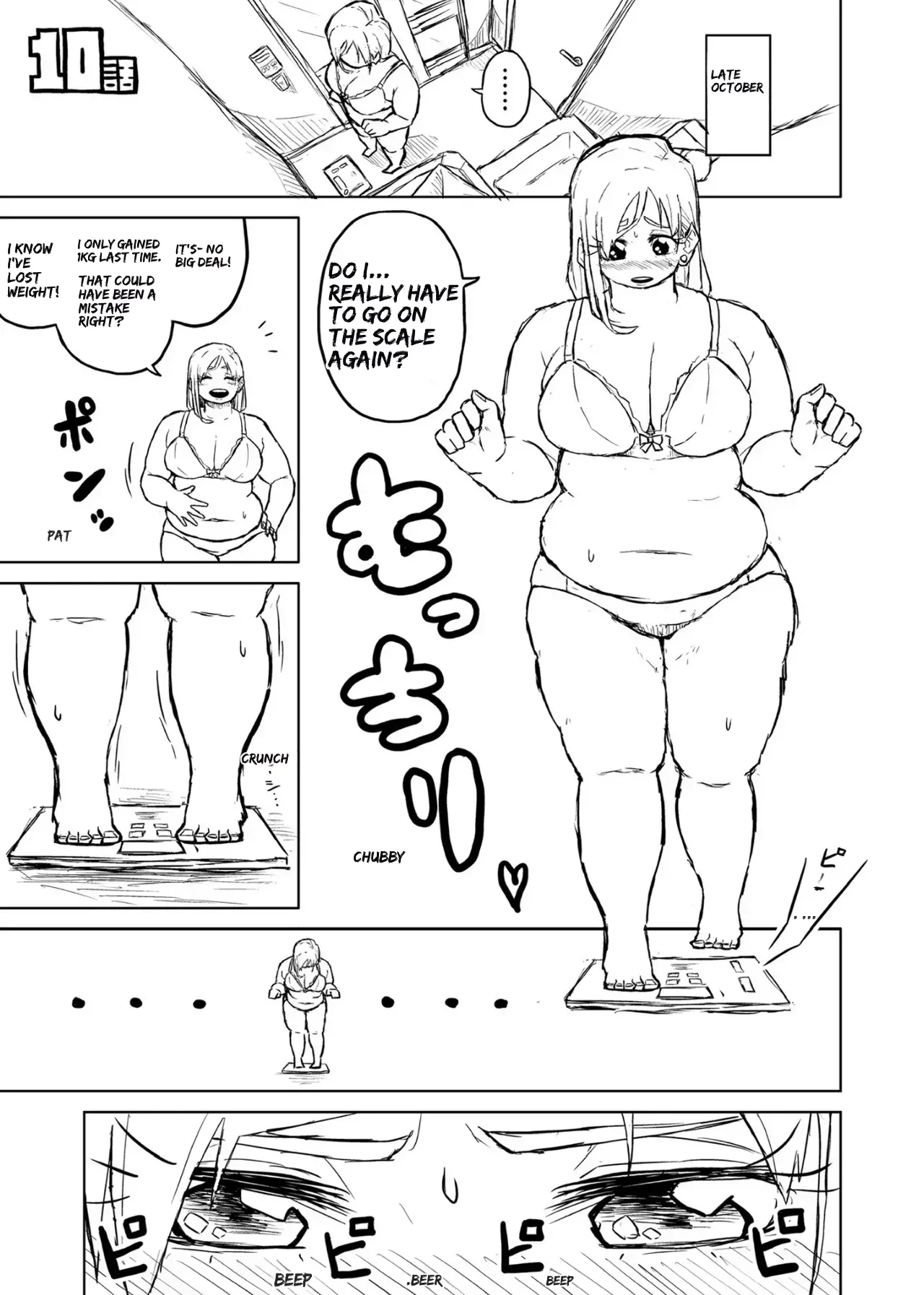 My Chubby Girlfriend – Chapter 1 – page 37