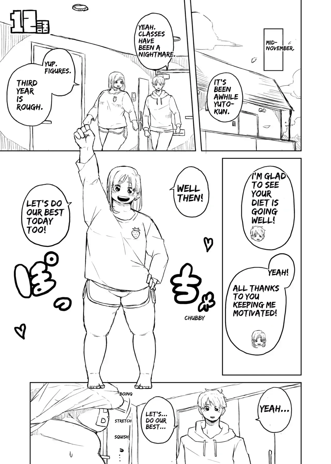 My Chubby Girlfriend – Chapter 1 – page 45