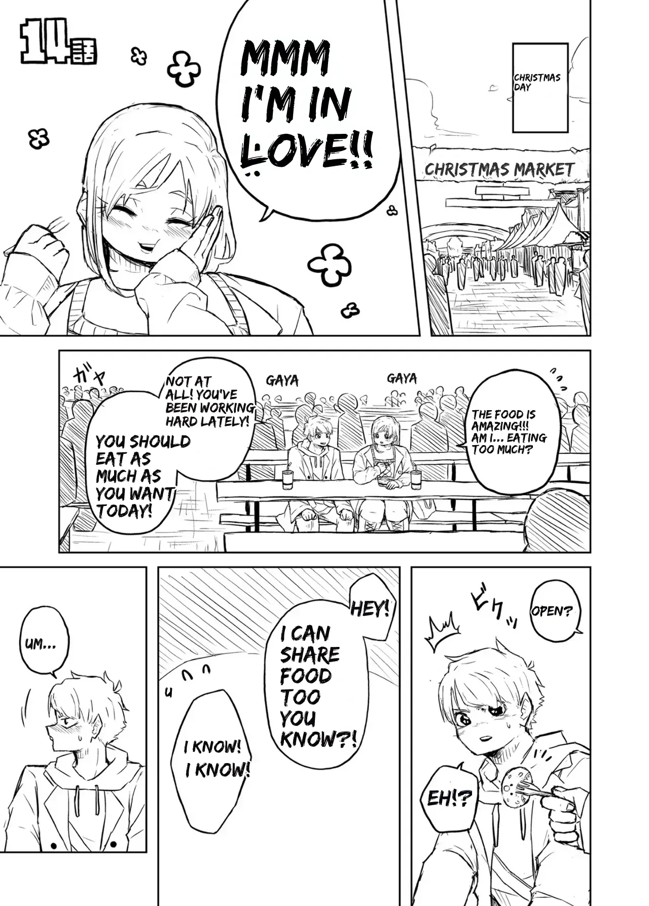 My Chubby Girlfriend – Chapter 1 – page 53