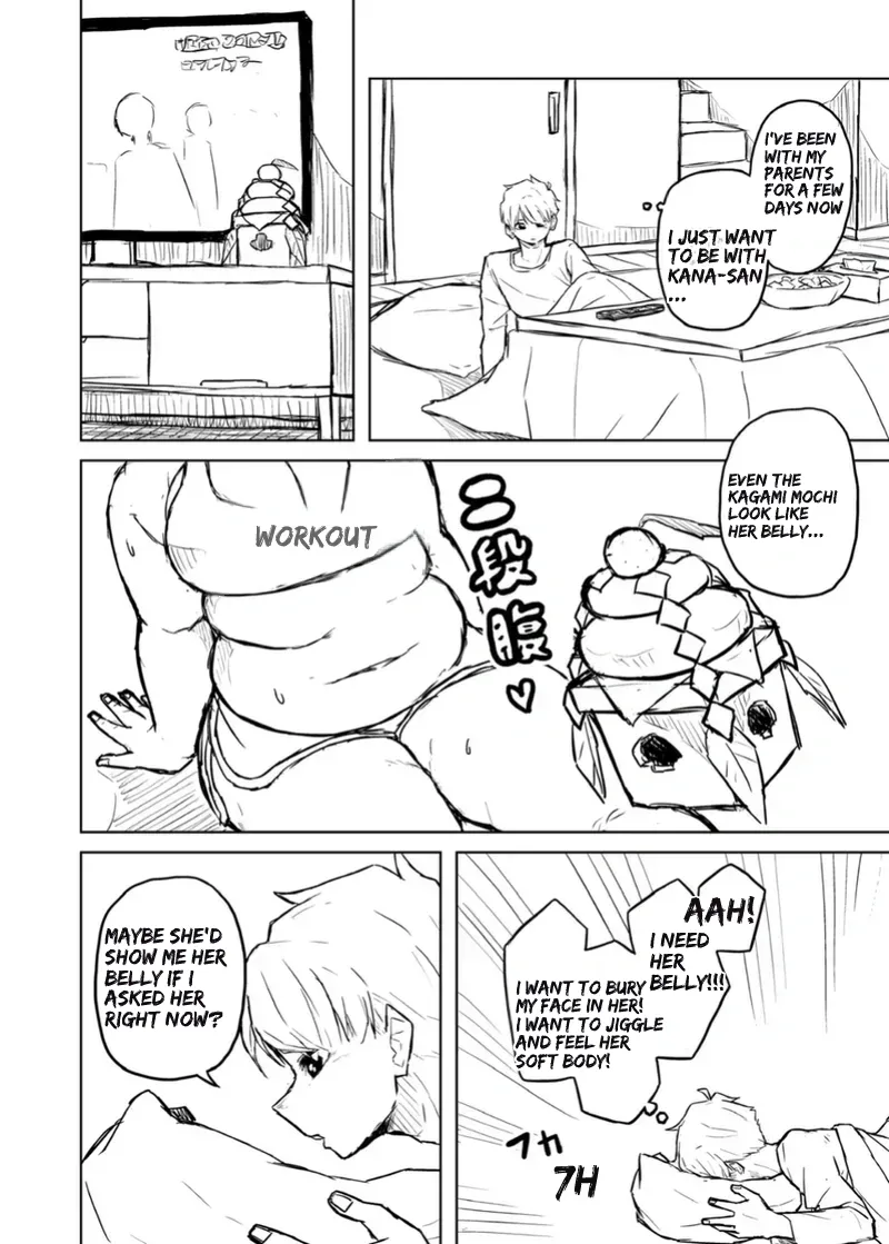My Chubby Girlfriend – Chapter 1 – page 66