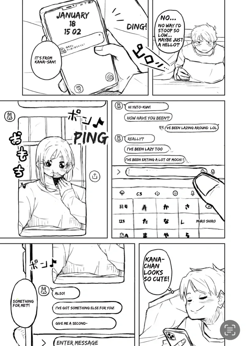 My Chubby Girlfriend – Chapter 1 – page 67