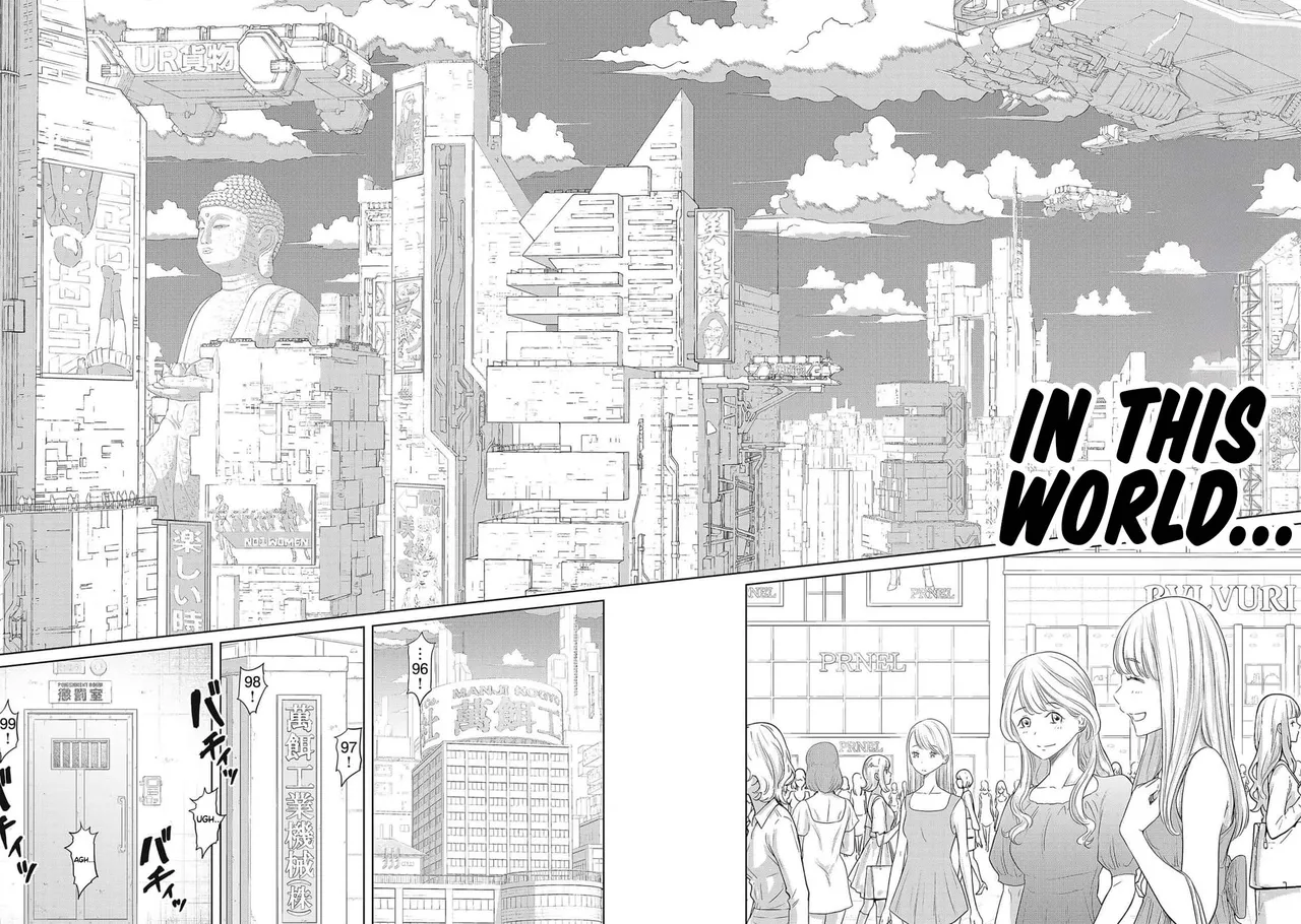 Dodododo! Chapter 1-15 — preview page 3
