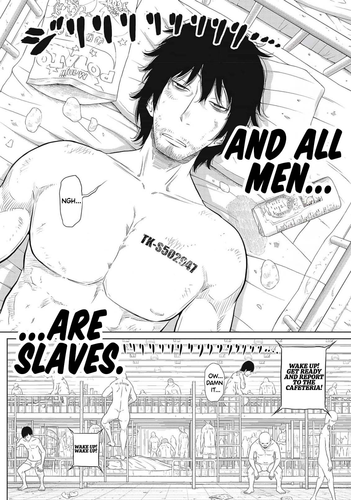 Dodododo! Chapter 1-15 — preview page 5