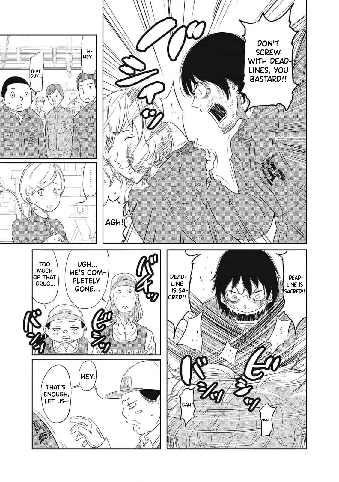 Dodododo! Chapter 1-15 — preview page 14