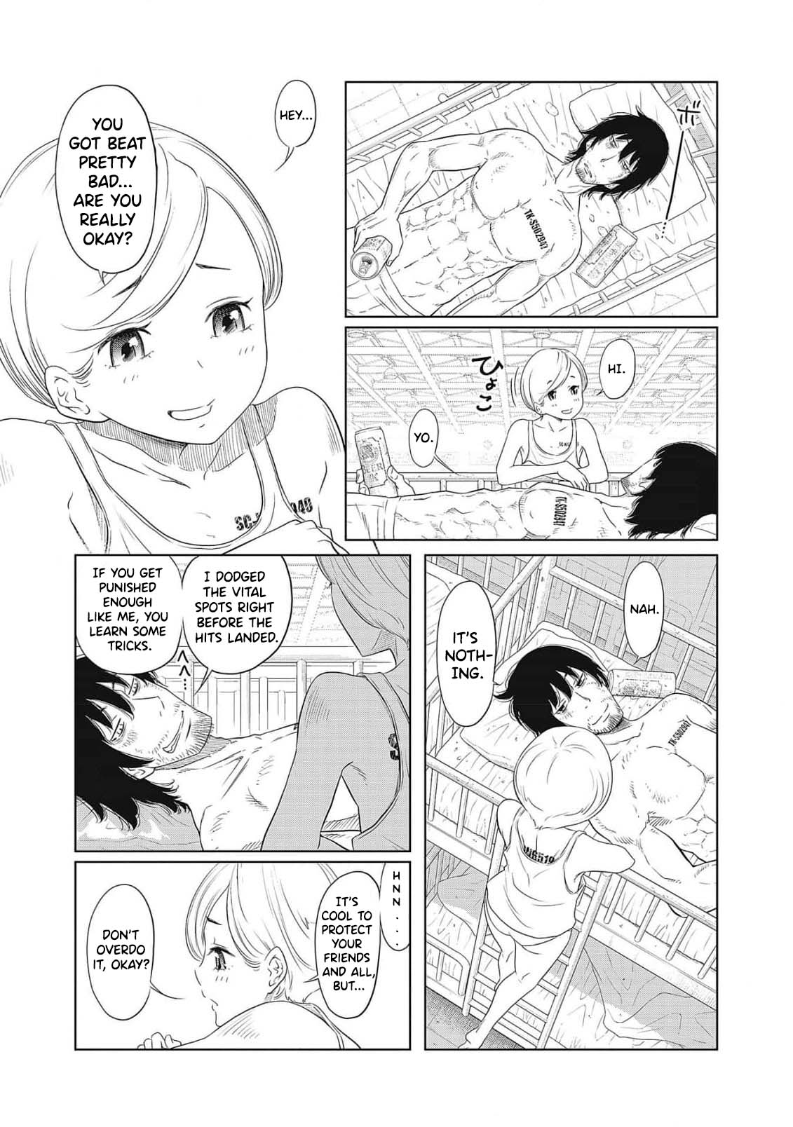 Dodododo! Chapter 1-15 — preview page 20