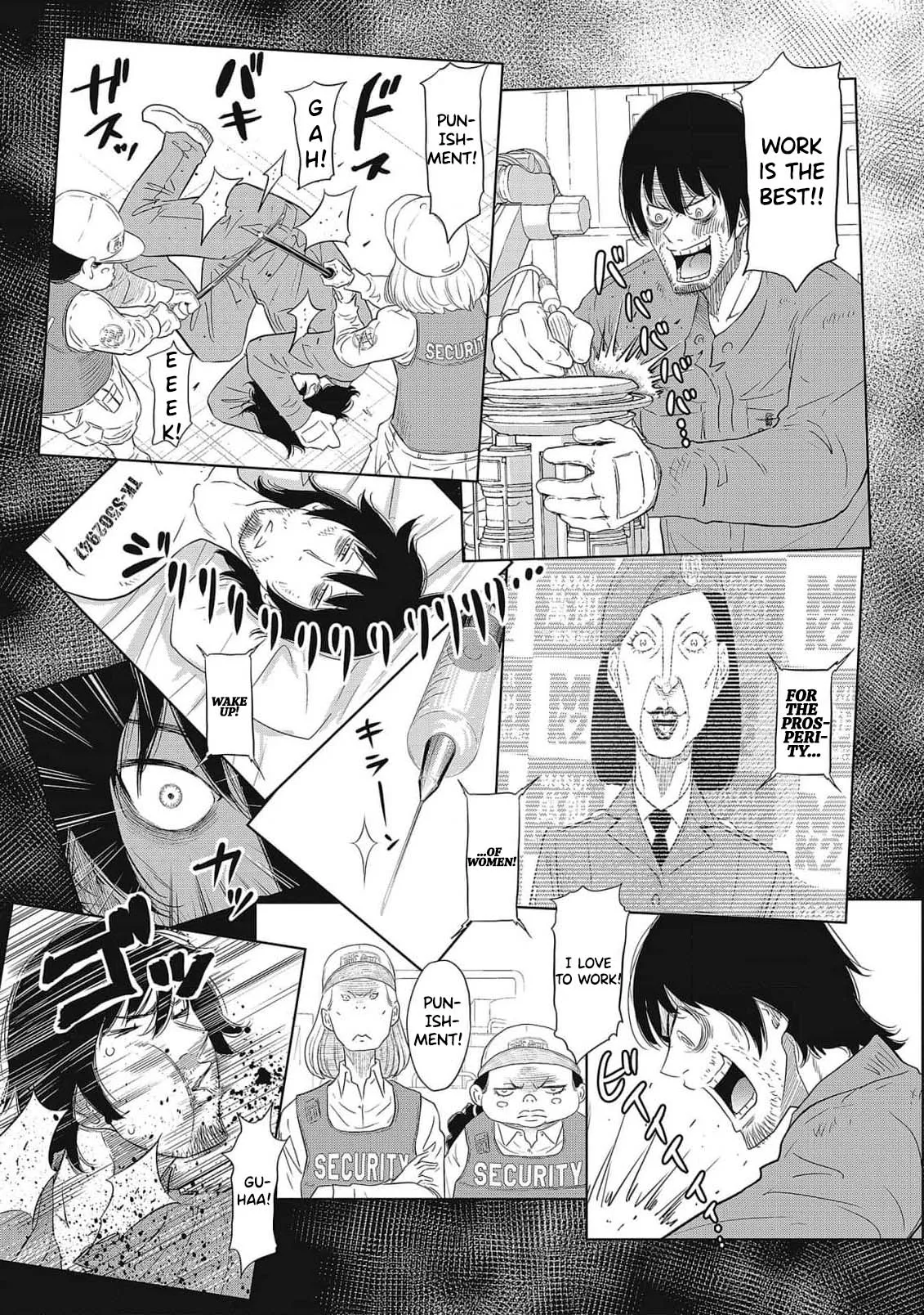Dodododo! Chapter 1-15 – Chapter 1 – page 24