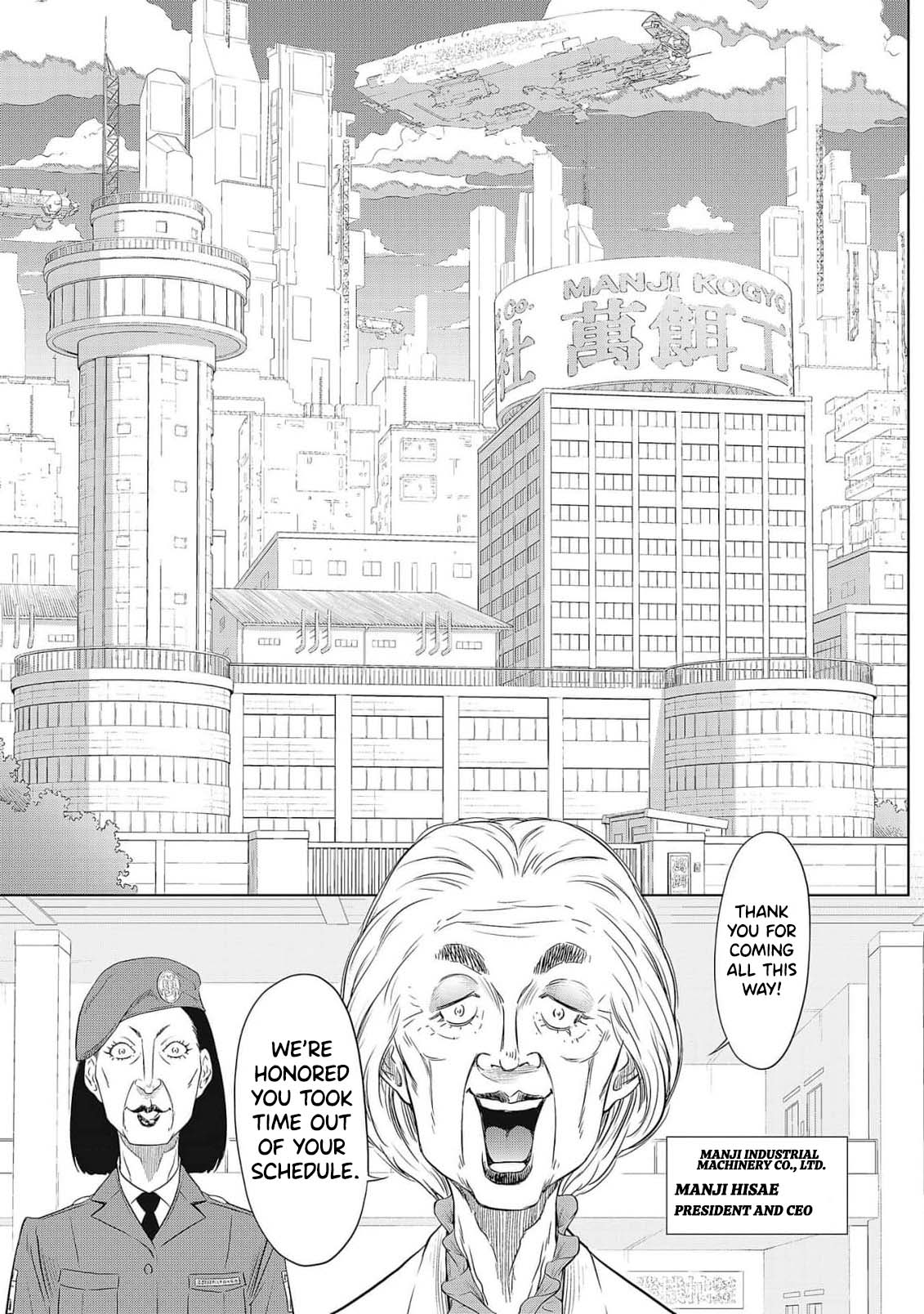 Dodododo! Chapter 1-15 – Chapter 1 – page 26