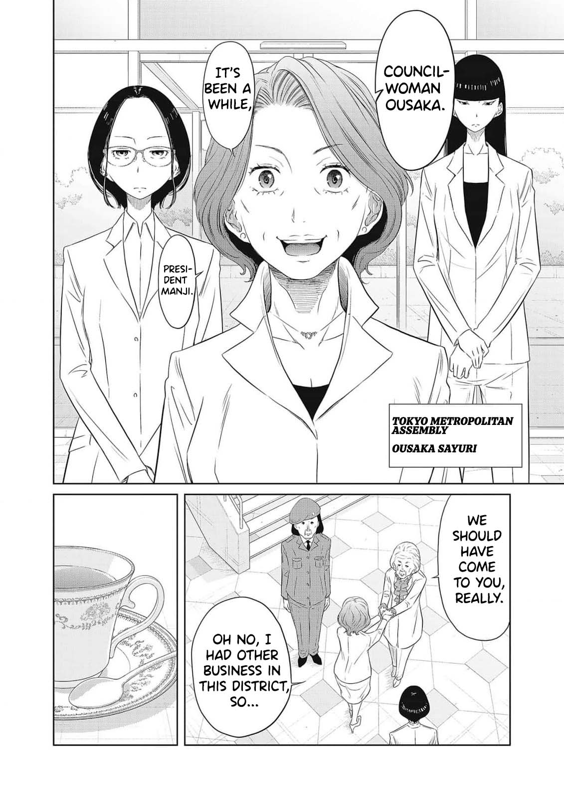 Dodododo! Chapter 1-15 – Chapter 1 – page 27