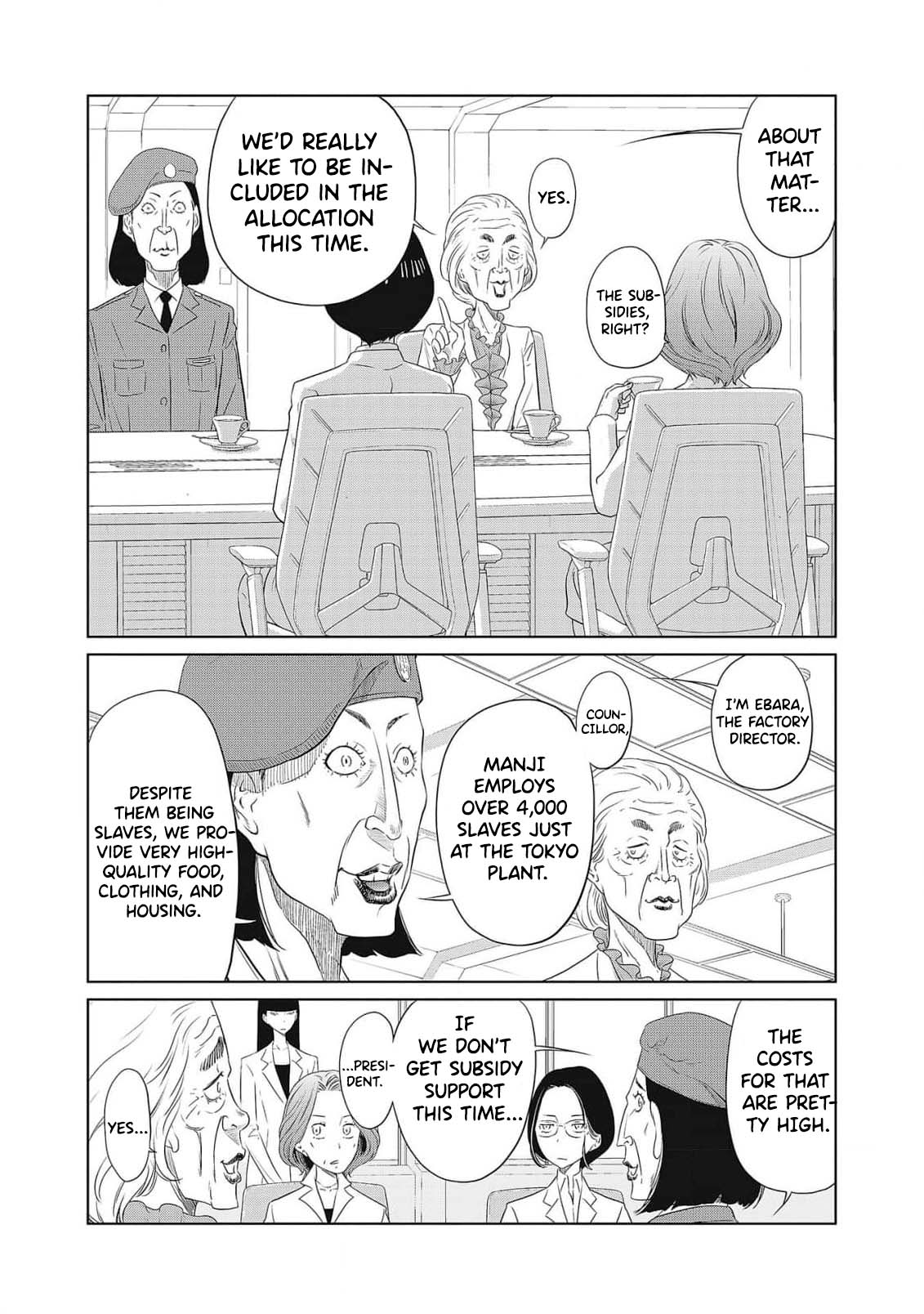 Dodododo! Chapter 1-15 – Chapter 1 – page 28