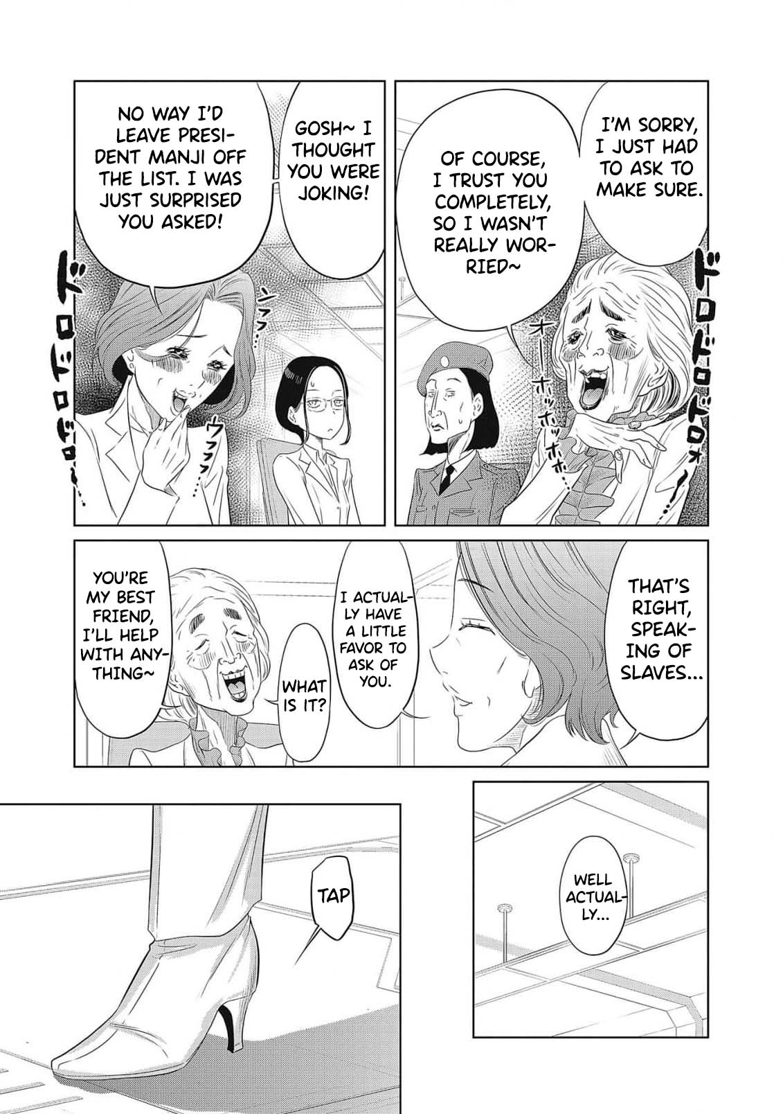 Dodododo! Chapter 1-15 – Chapter 1 – page 30