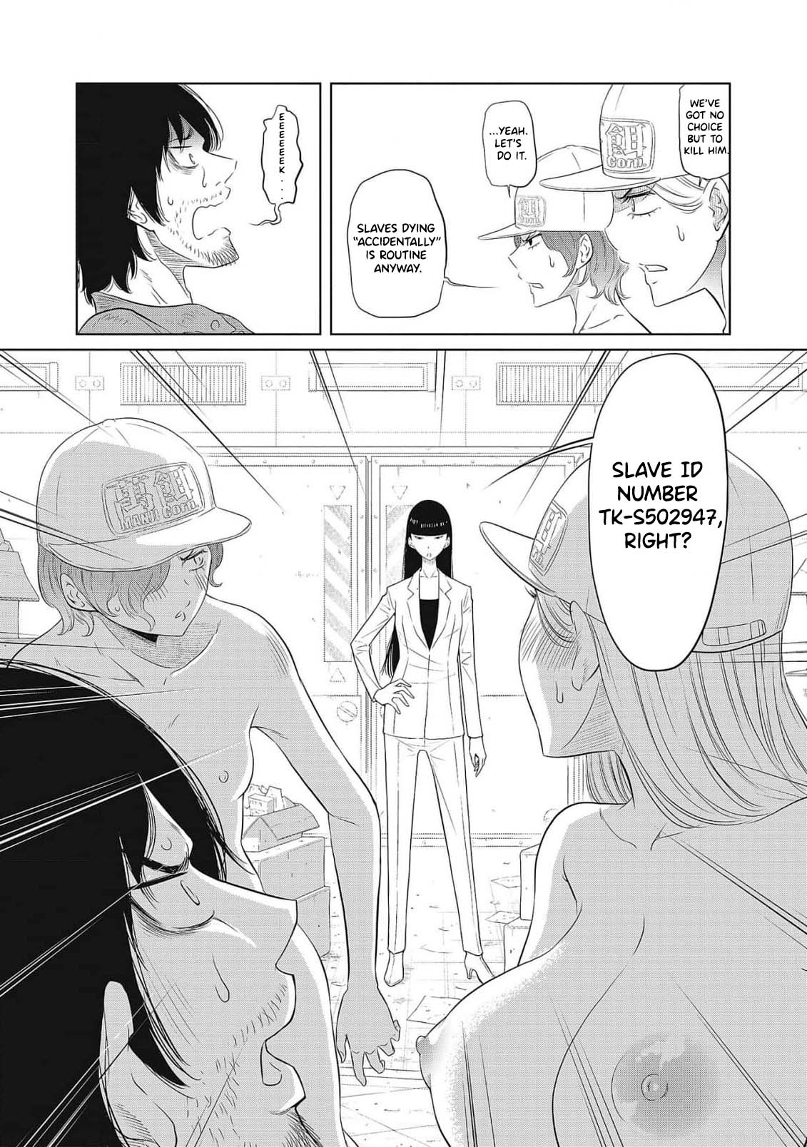 Dodododo! Chapter 1-15 – Chapter 1 – page 36