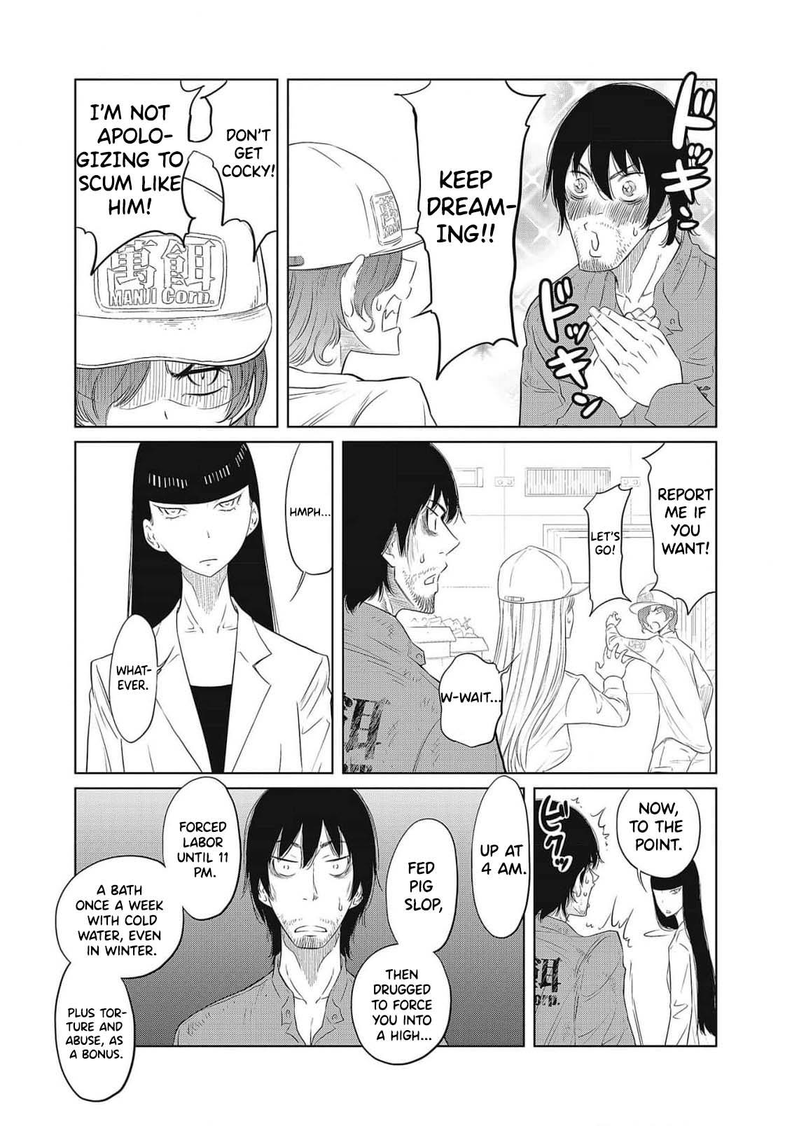 Dodododo! Chapter 1-15 – Chapter 1 – page 41