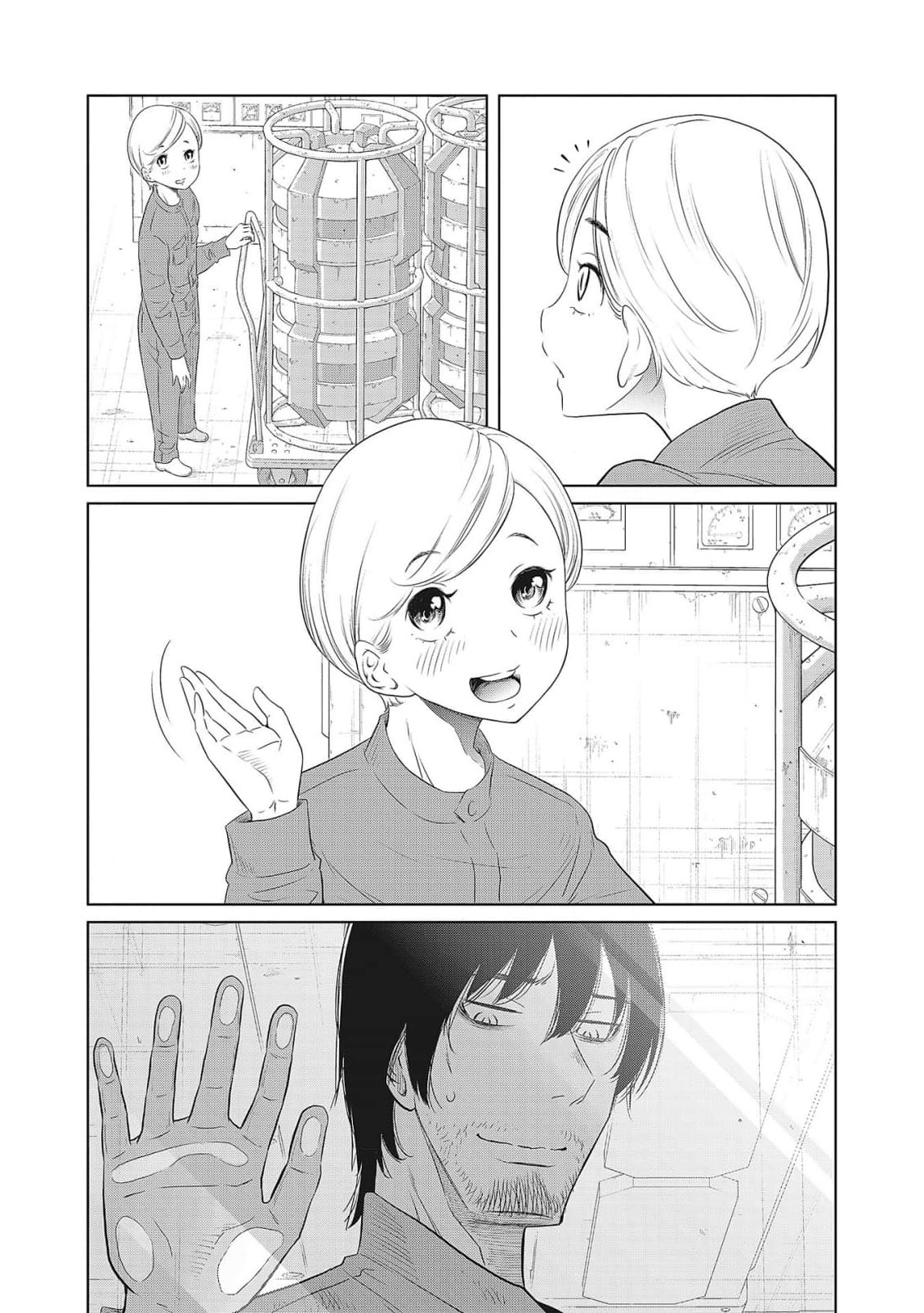 Dodododo! Chapter 1-15 – Chapter 1 – page 46