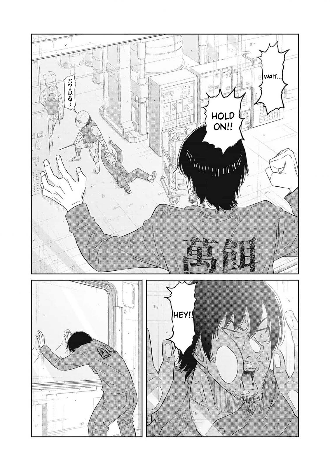Dodododo! Chapter 1-15 – Chapter 1 – page 48