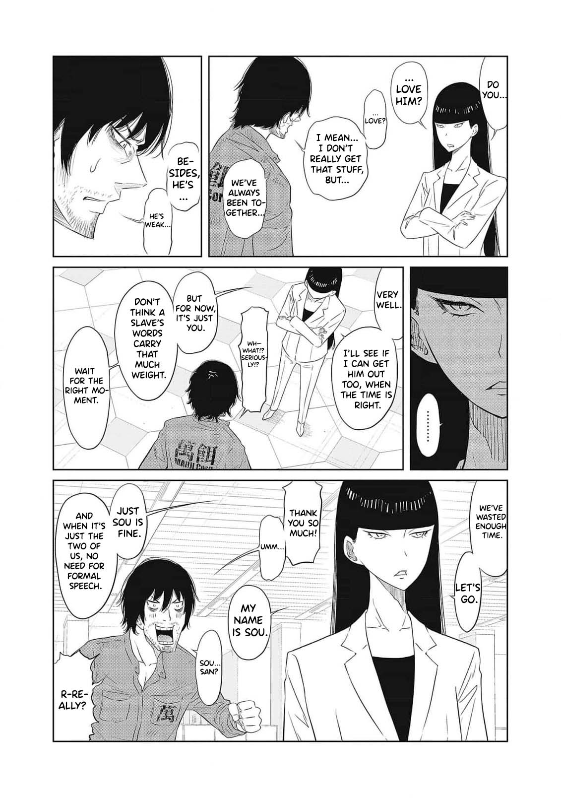 Dodododo! Chapter 1-15 – Chapter 1 – page 51