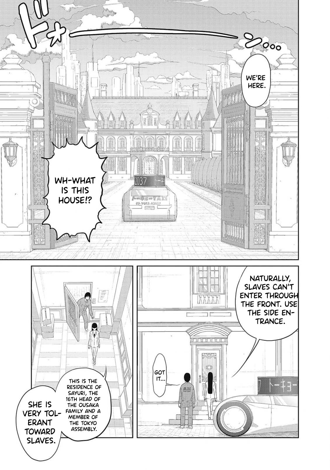 Dodododo! Chapter 1-15 – Chapter 1 – page 54