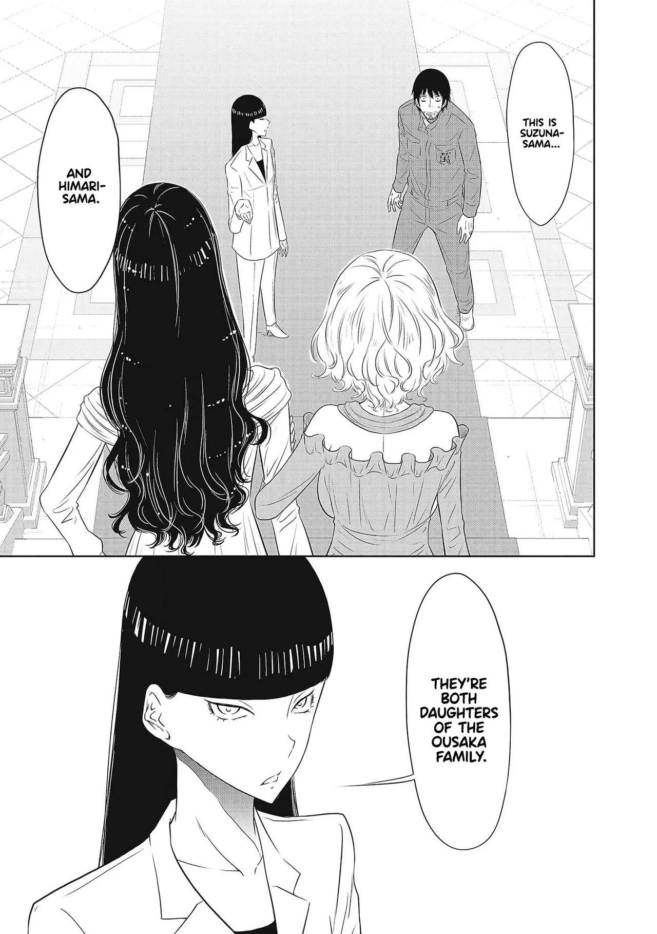 Dodododo! Chapter 1-15 – Chapter 1 – page 61