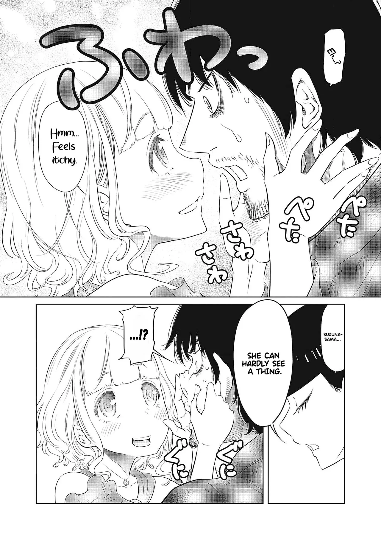 Dodododo! Chapter 1-15 – Chapter 1 – page 64