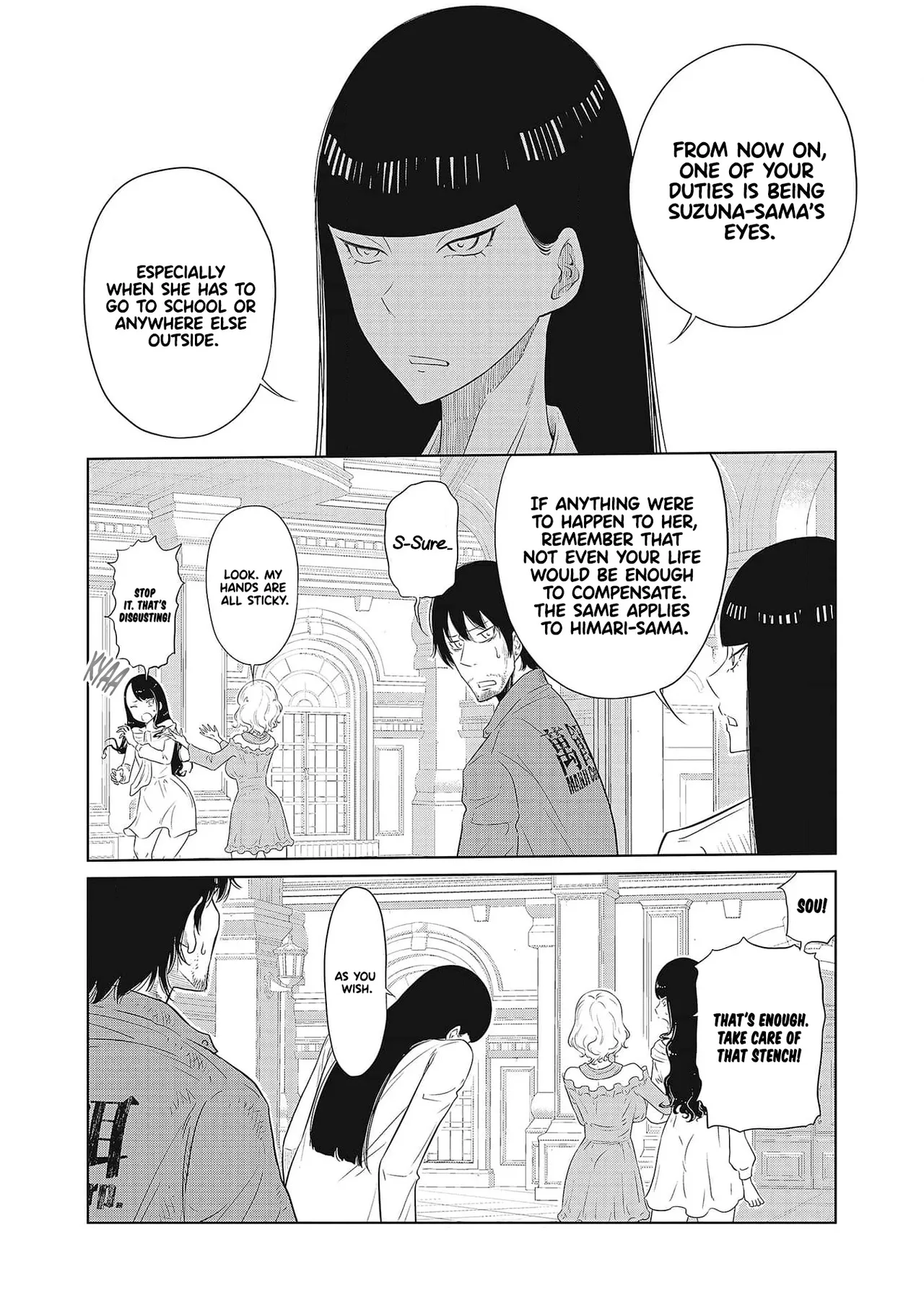 Dodododo! Chapter 1-15 – Chapter 1 – page 65