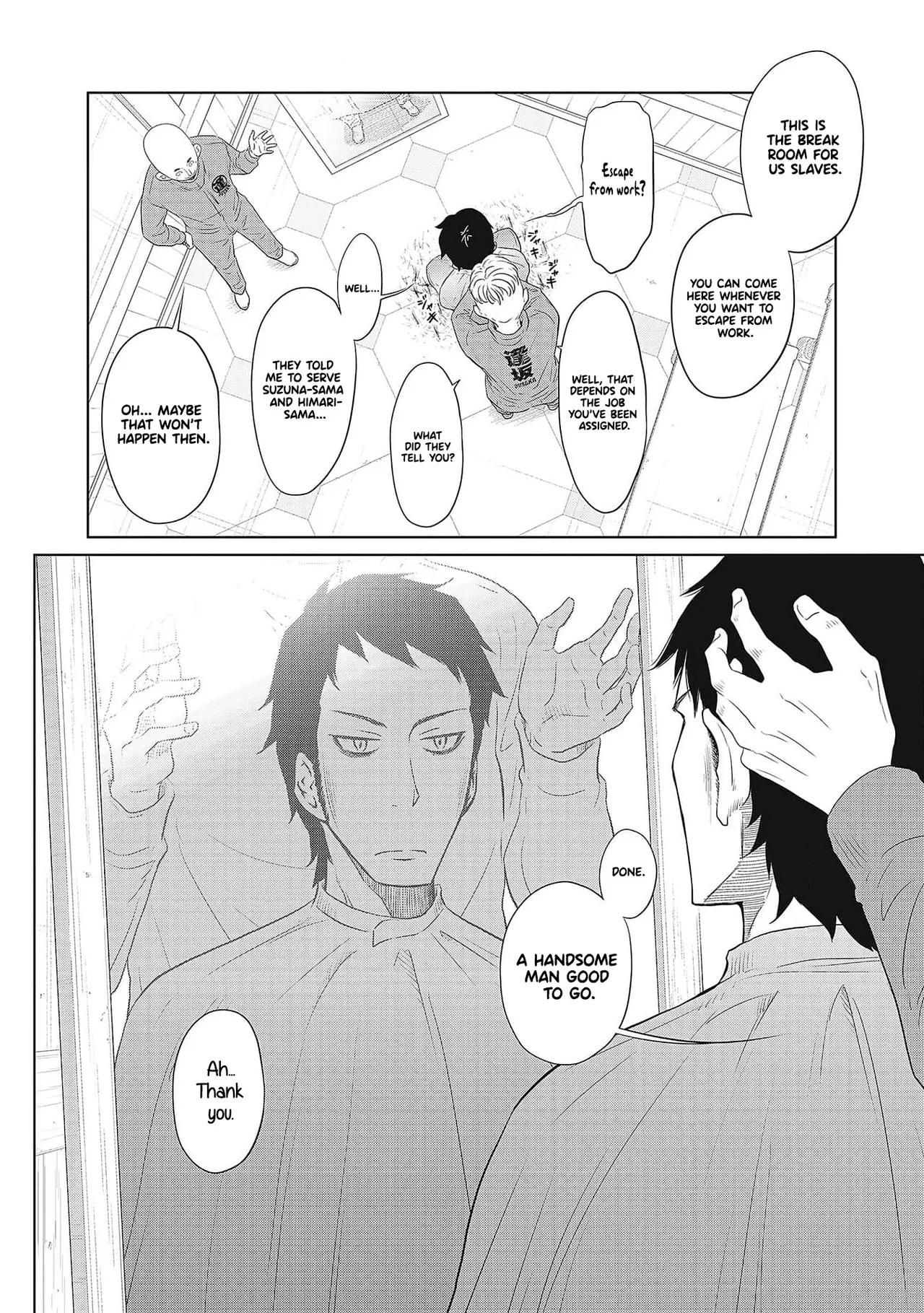Dodododo! Chapter 1-15 – Chapter 1 – page 68