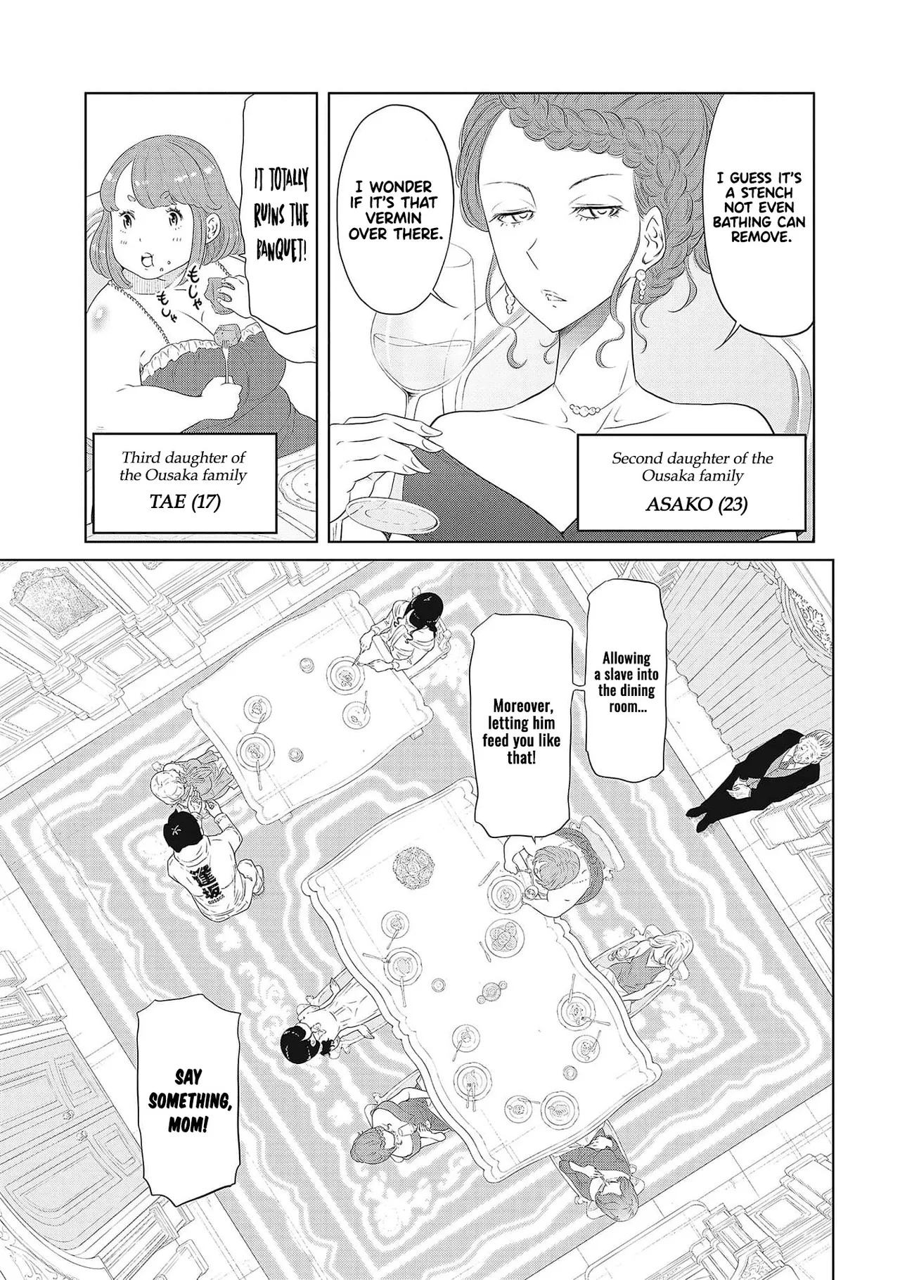 Dodododo! Chapter 1-15 – Chapter 1 – page 71