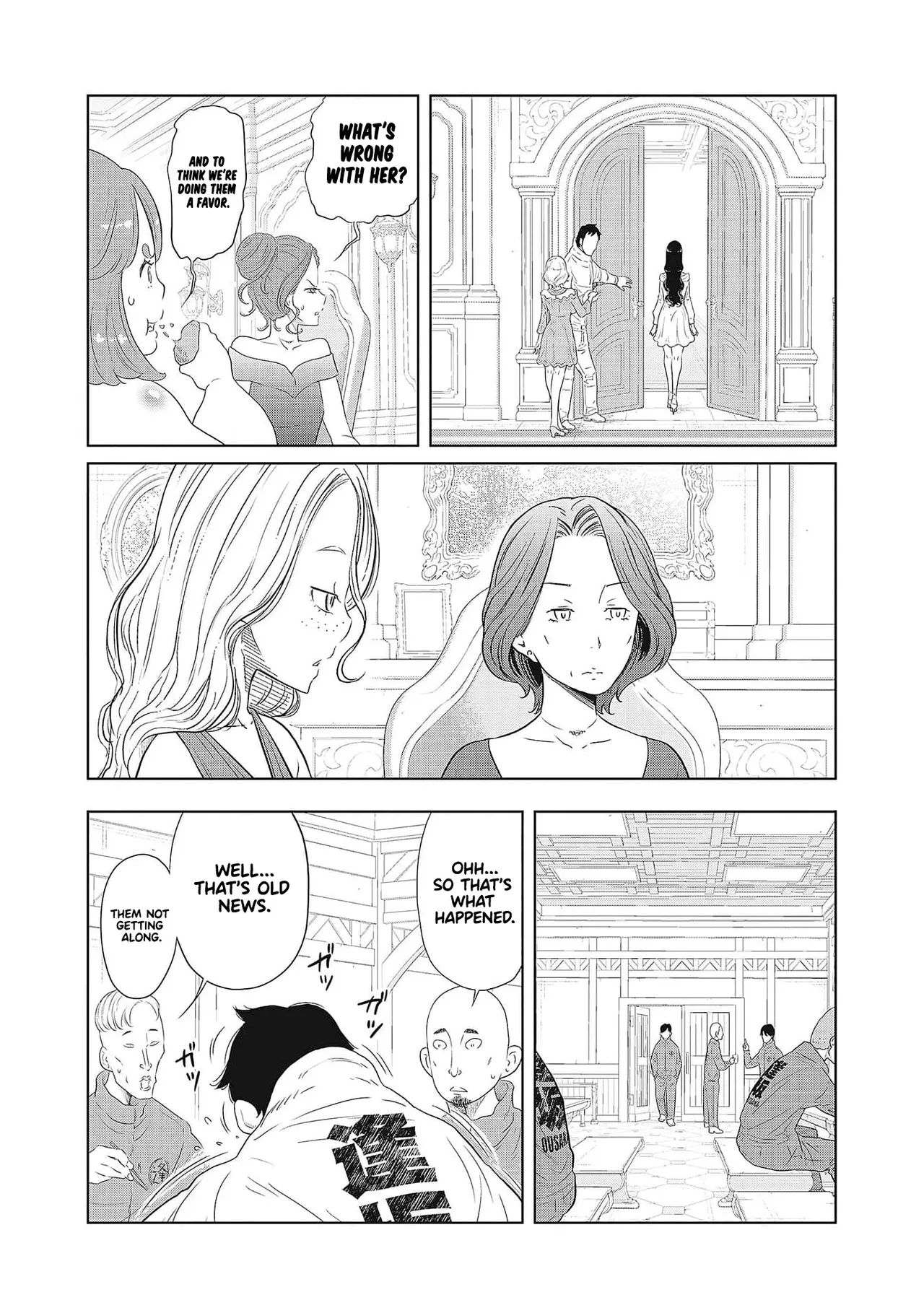 Dodododo! Chapter 1-15 – Chapter 1 – page 75