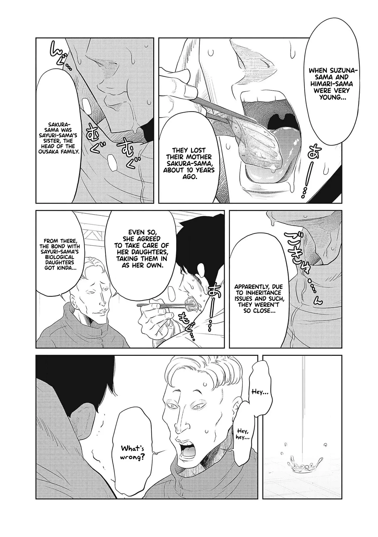 Dodododo! Chapter 1-15 – Chapter 1 – page 76