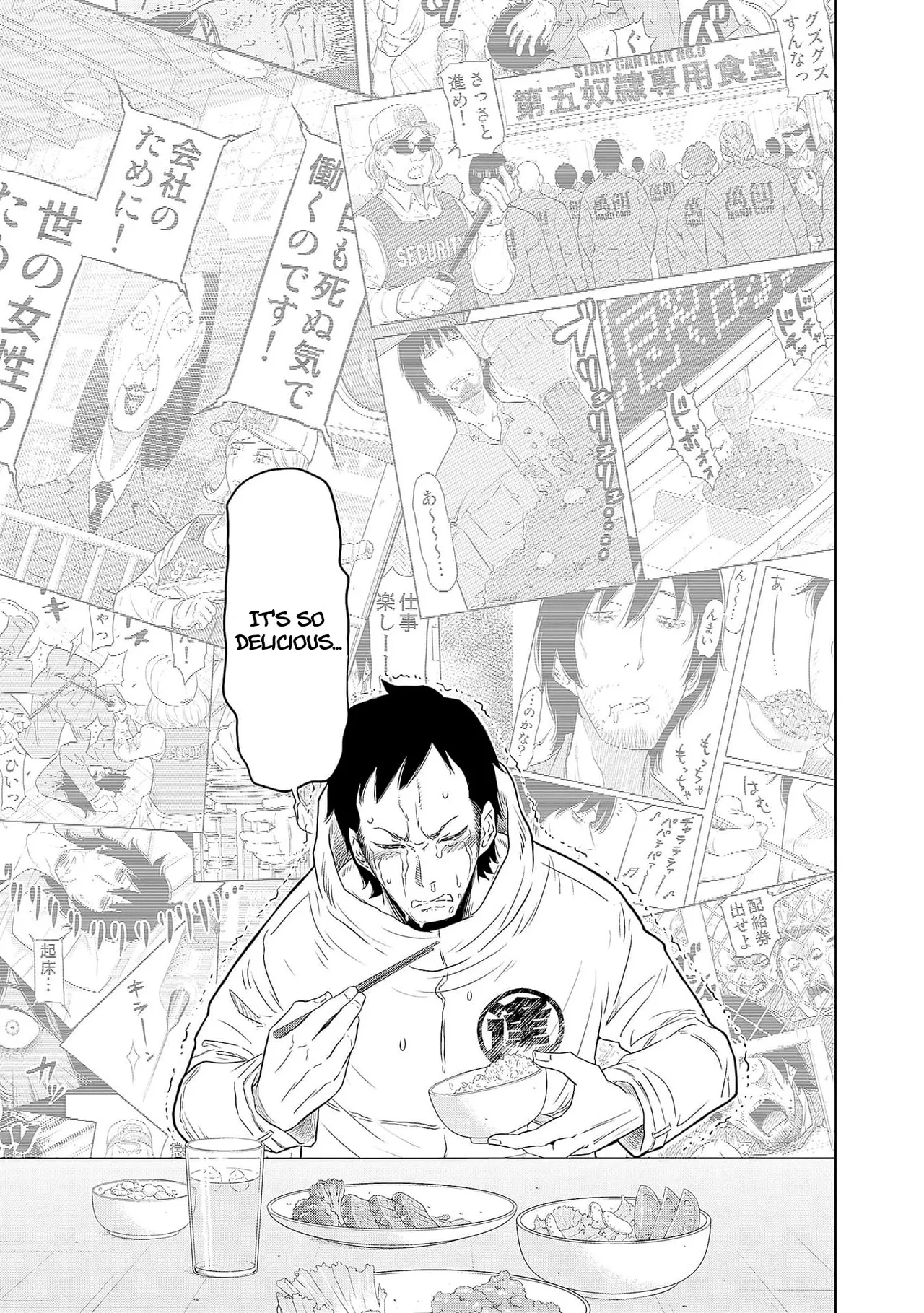 Dodododo! Chapter 1-15 – Chapter 1 – page 77