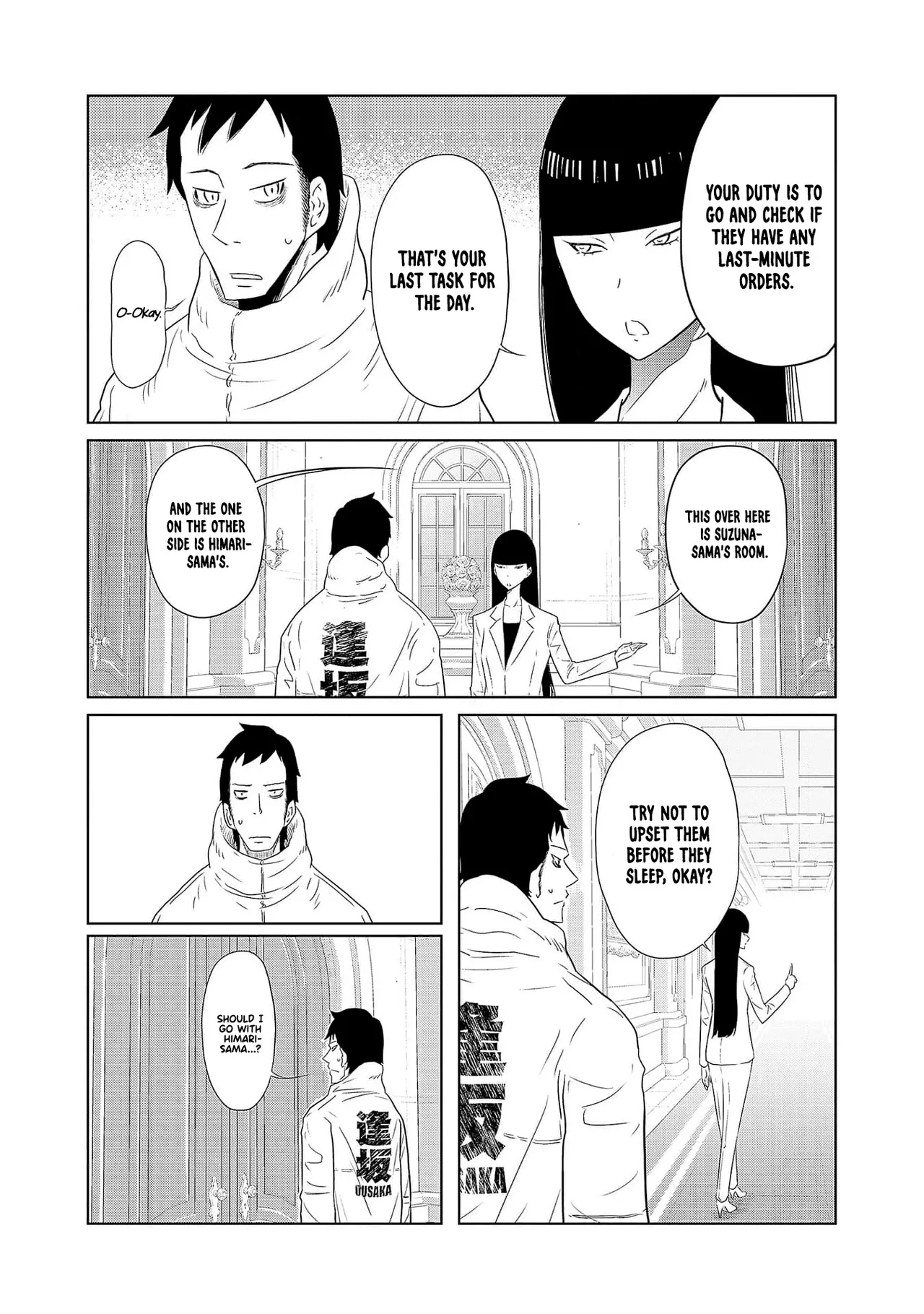 Dodododo! Chapter 1-15 – Chapter 1 – page 79