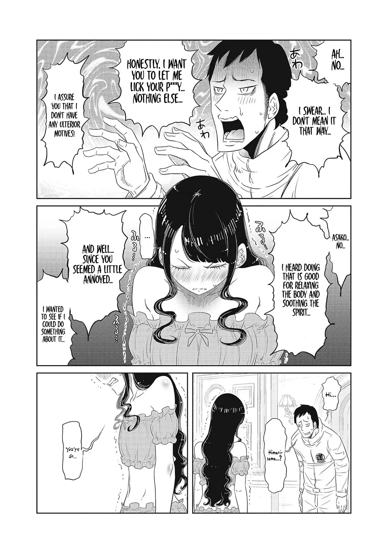 Dodododo! Chapter 1-15 – Chapter 1 – page 85