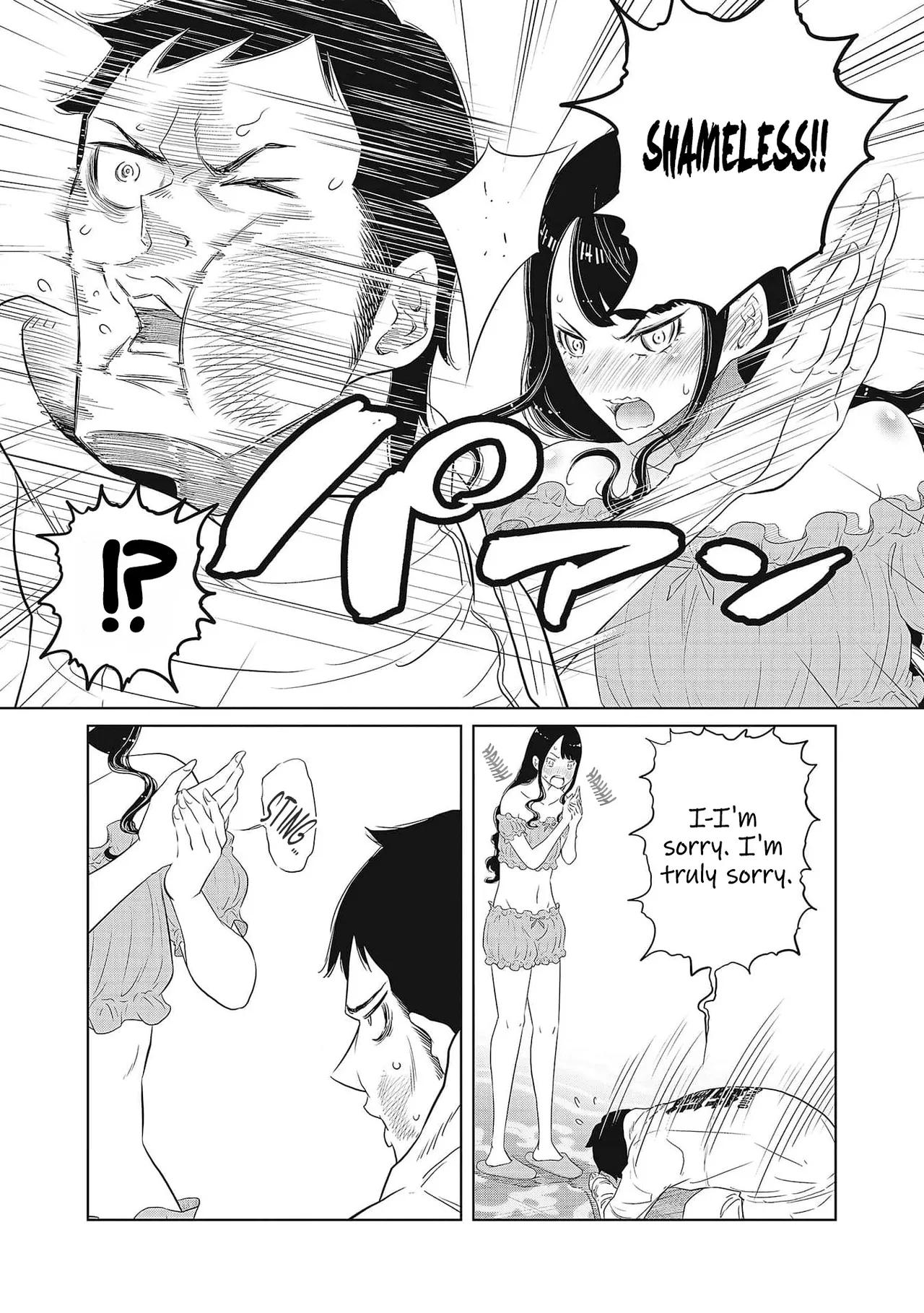 Dodododo! Chapter 1-15 – Chapter 1 – page 86