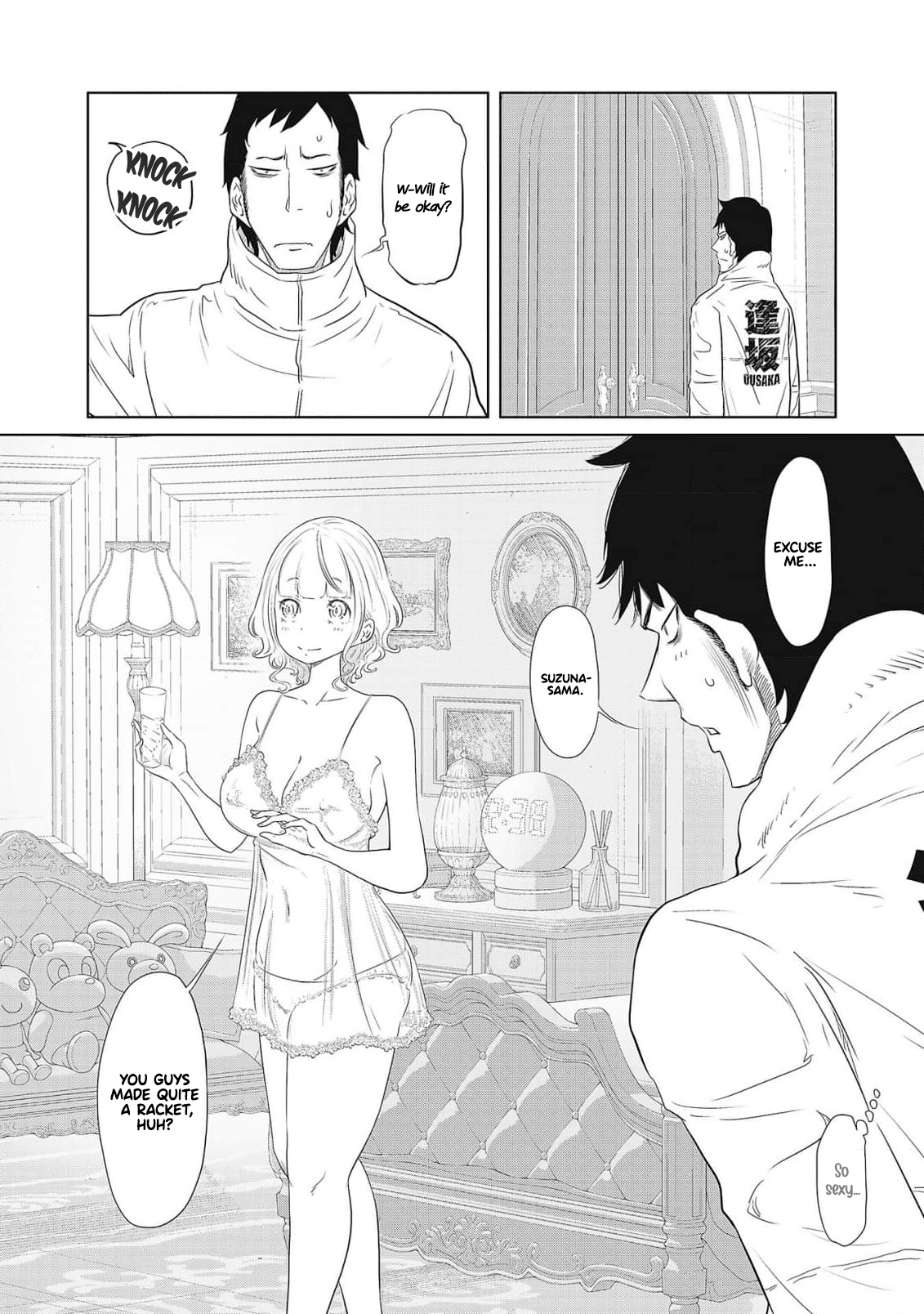 Dodododo! Chapter 1-15 – Chapter 1 – page 88