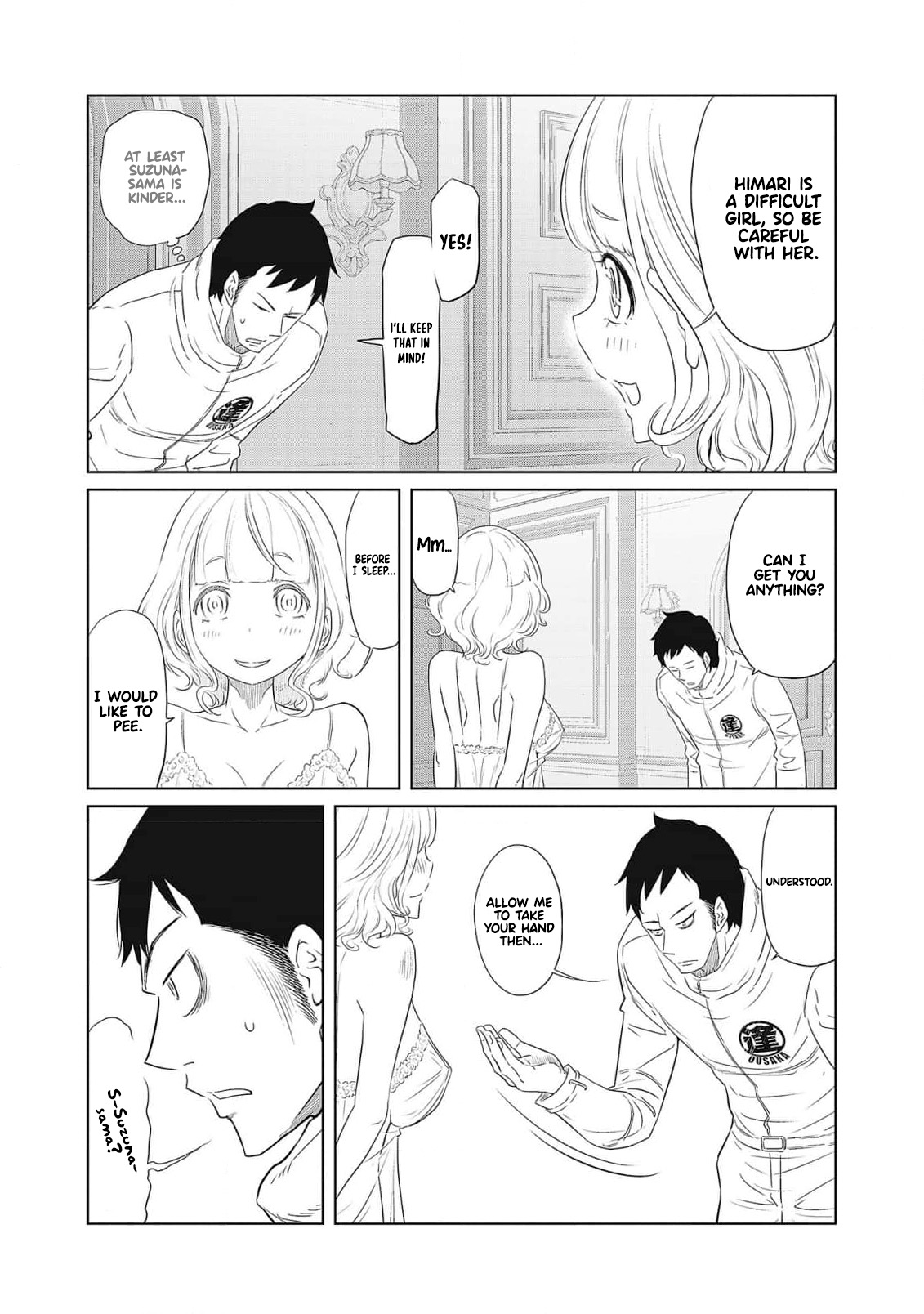 Dodododo! Chapter 1-15 – Chapter 1 – page 89