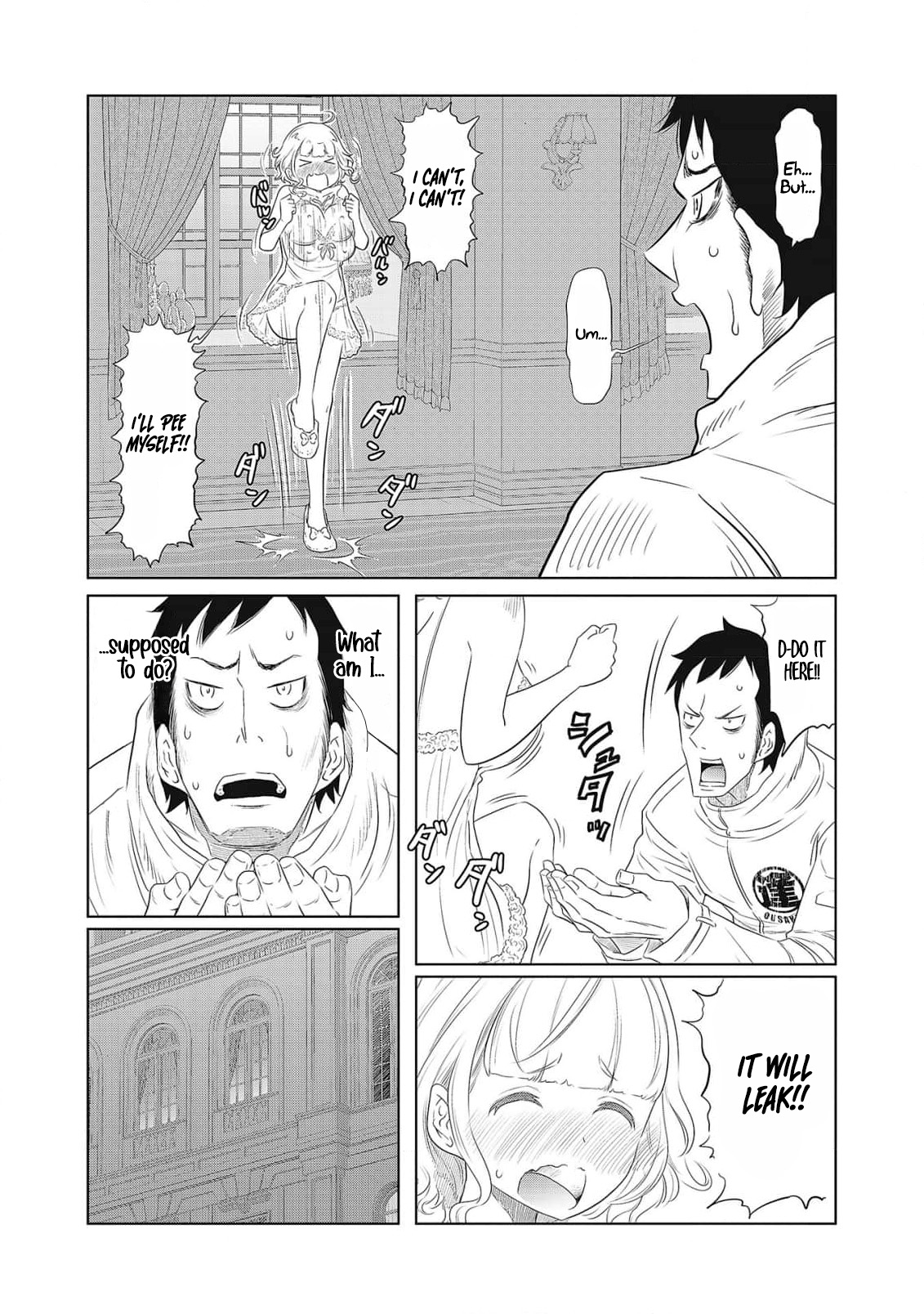 Dodododo! Chapter 1-15 – Chapter 1 – page 91