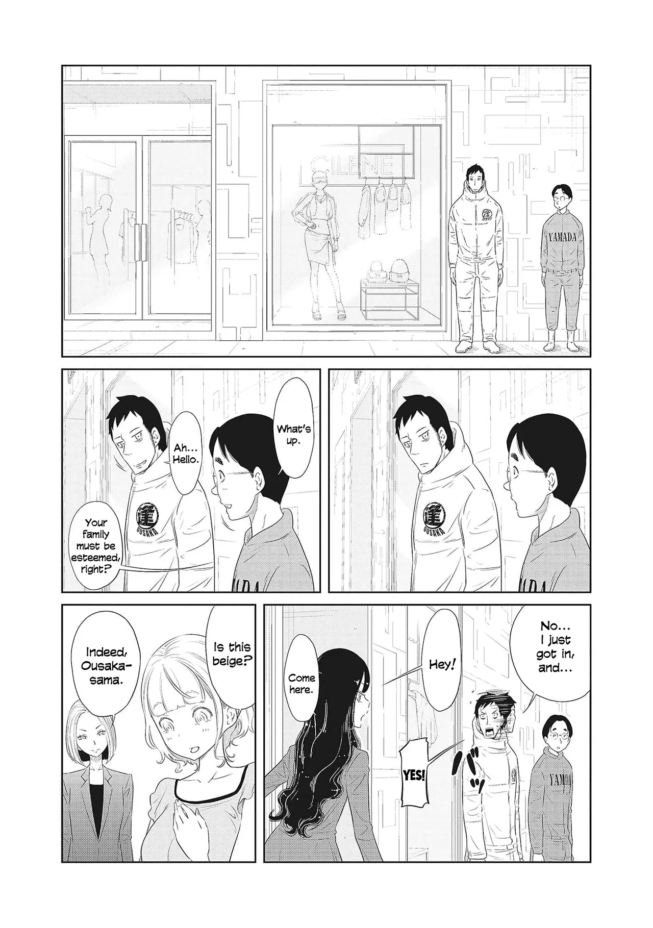 Dodododo! Chapter 1-15 – Chapter 1 – page 100
