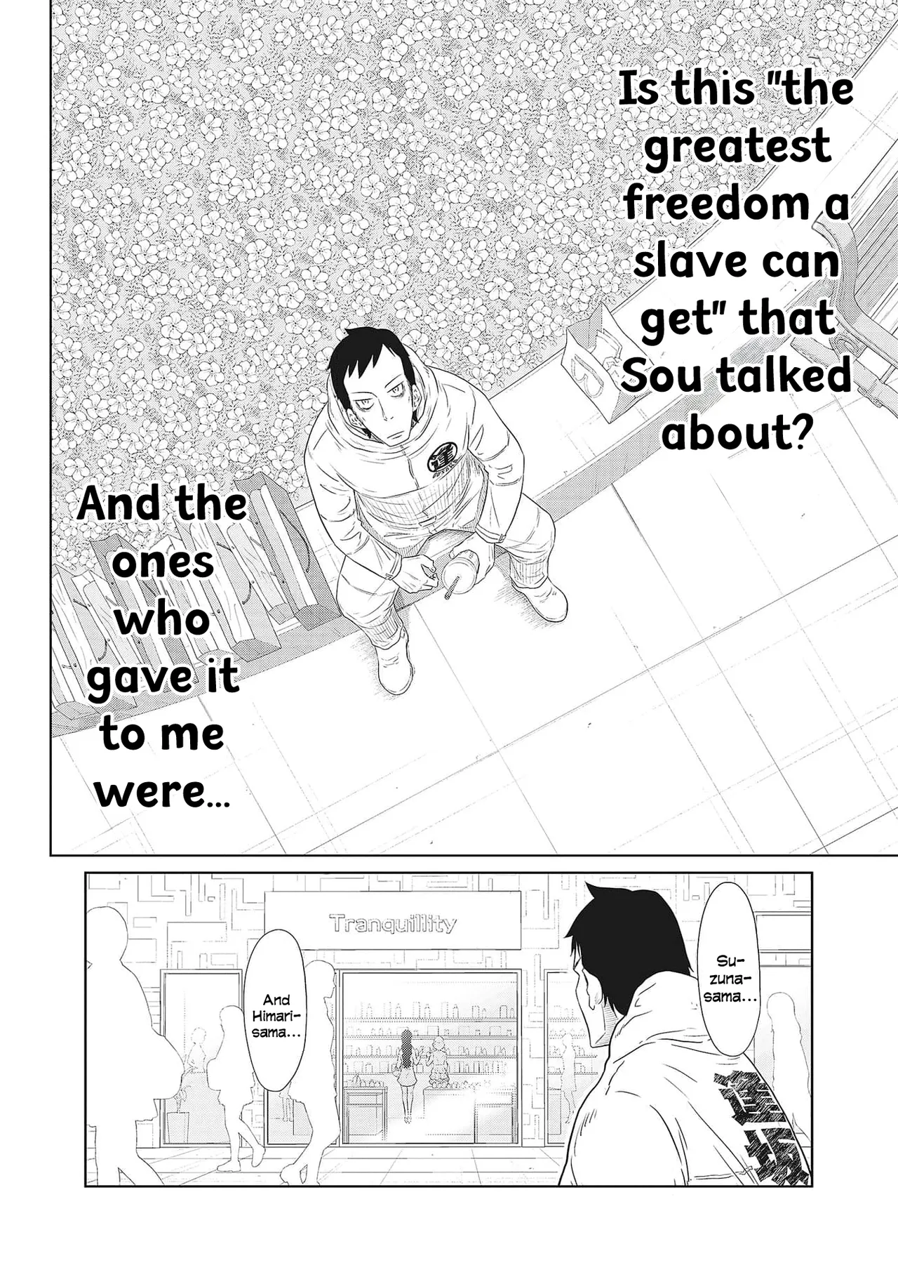 Dodododo! Chapter 1-15 – Chapter 1 – page 104