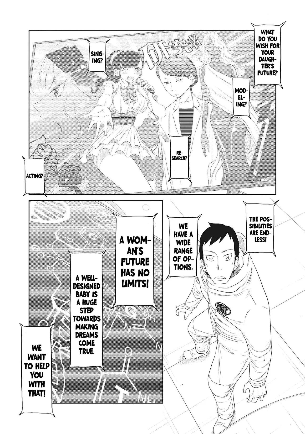 Dodododo! Chapter 1-15 – Chapter 1 – page 106